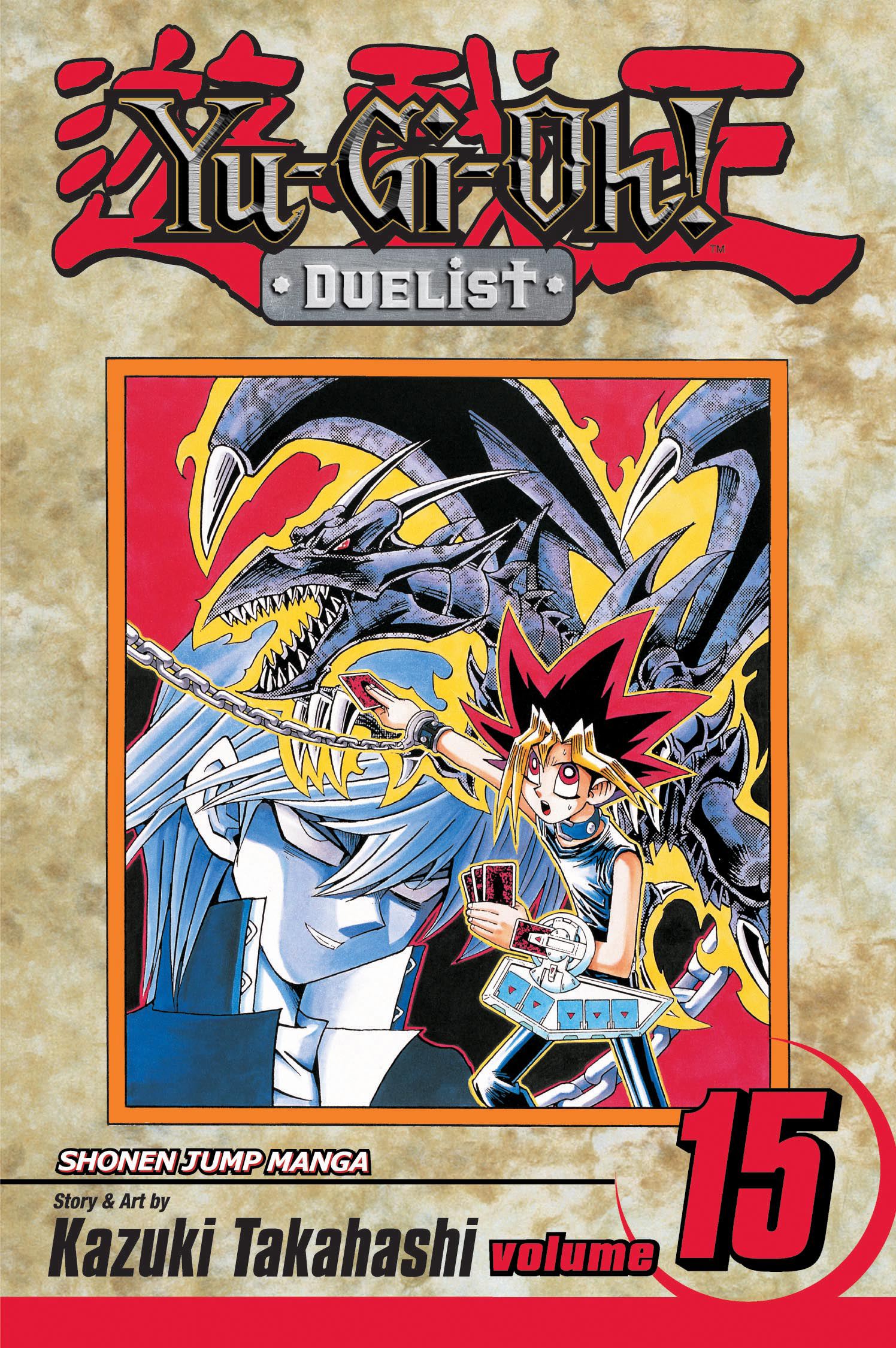 Product Image: Yu-Gi-Oh!: Duelist, Vol. 15