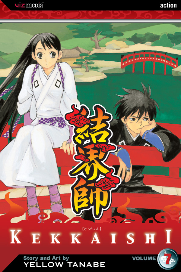 Product Image: Kekkaishi, Vol. 7