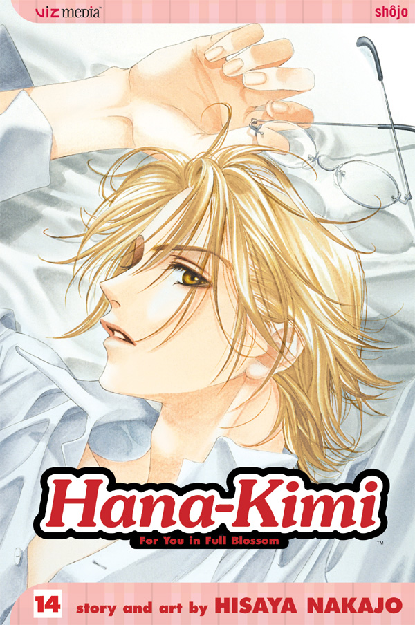 Product Image: Hana-Kimi, Vol. 14