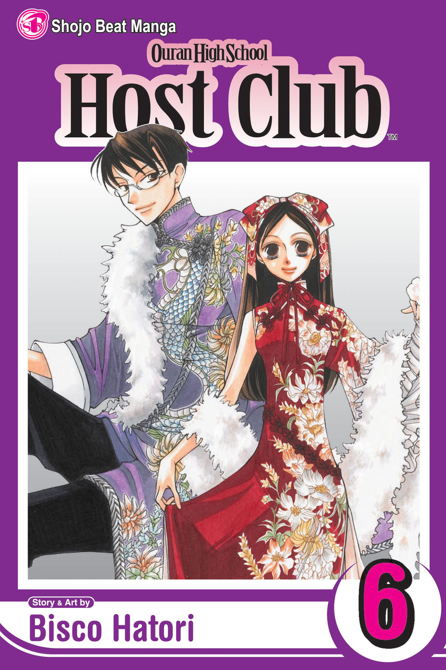 Product Image: Ouran High School Host Club, Vol. 6