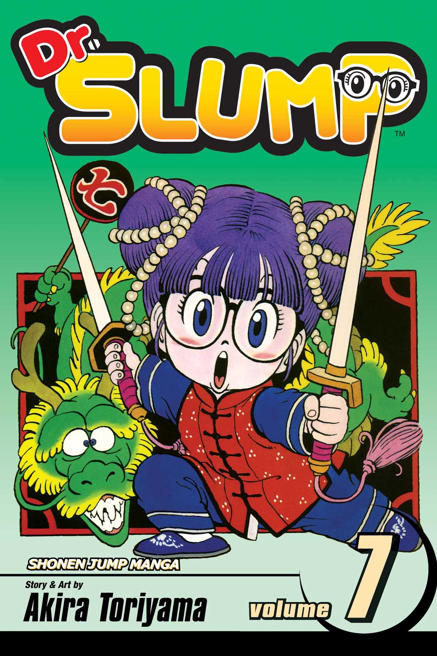 Product Image: Dr. Slump, Vol. 7