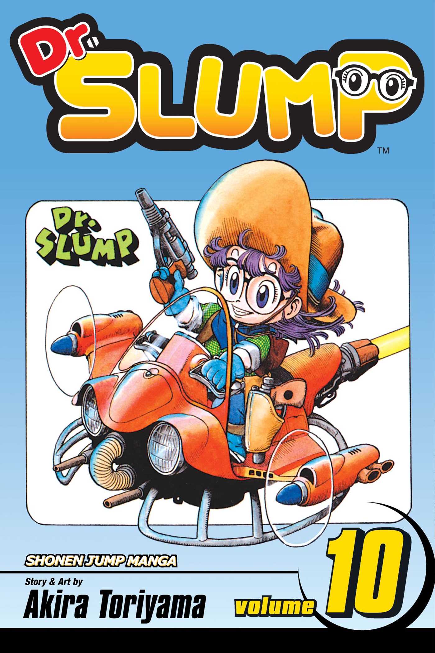 Product Image: Dr. Slump, Vol. 10