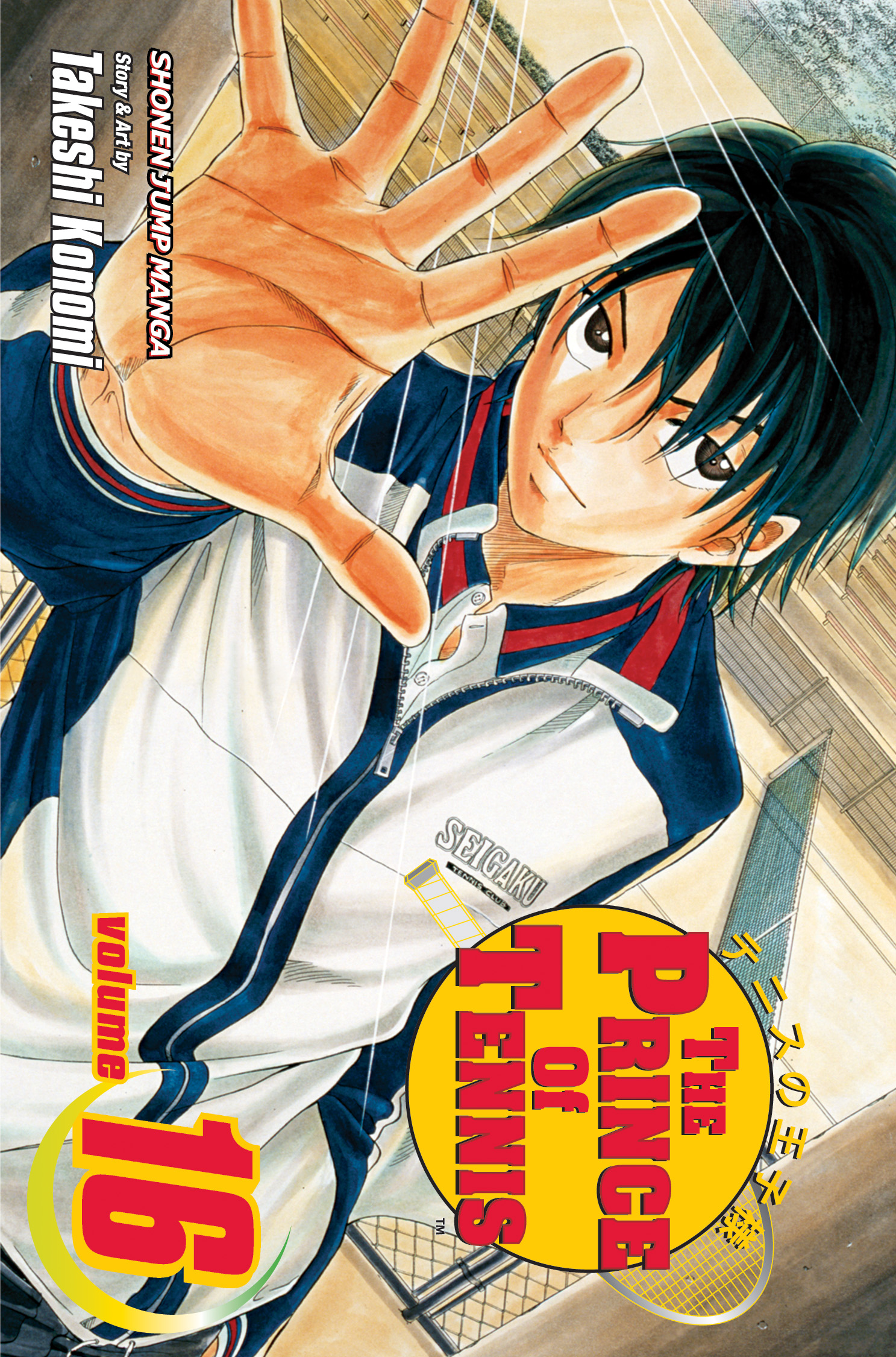 Product Image: The Prince of Tennis, Vol. 16