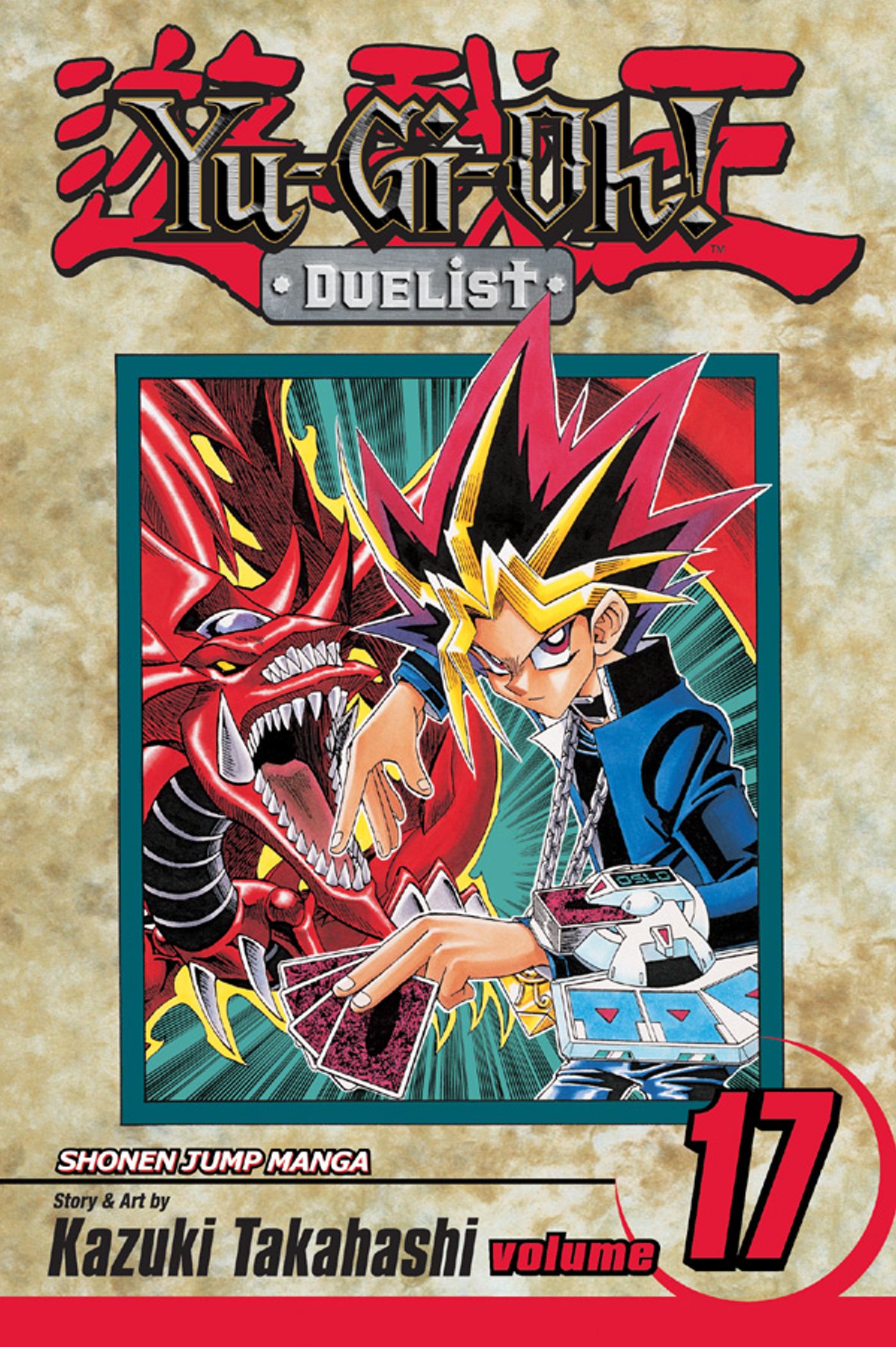 Product Image: Yu-Gi-Oh!: Duelist, Vol. 17