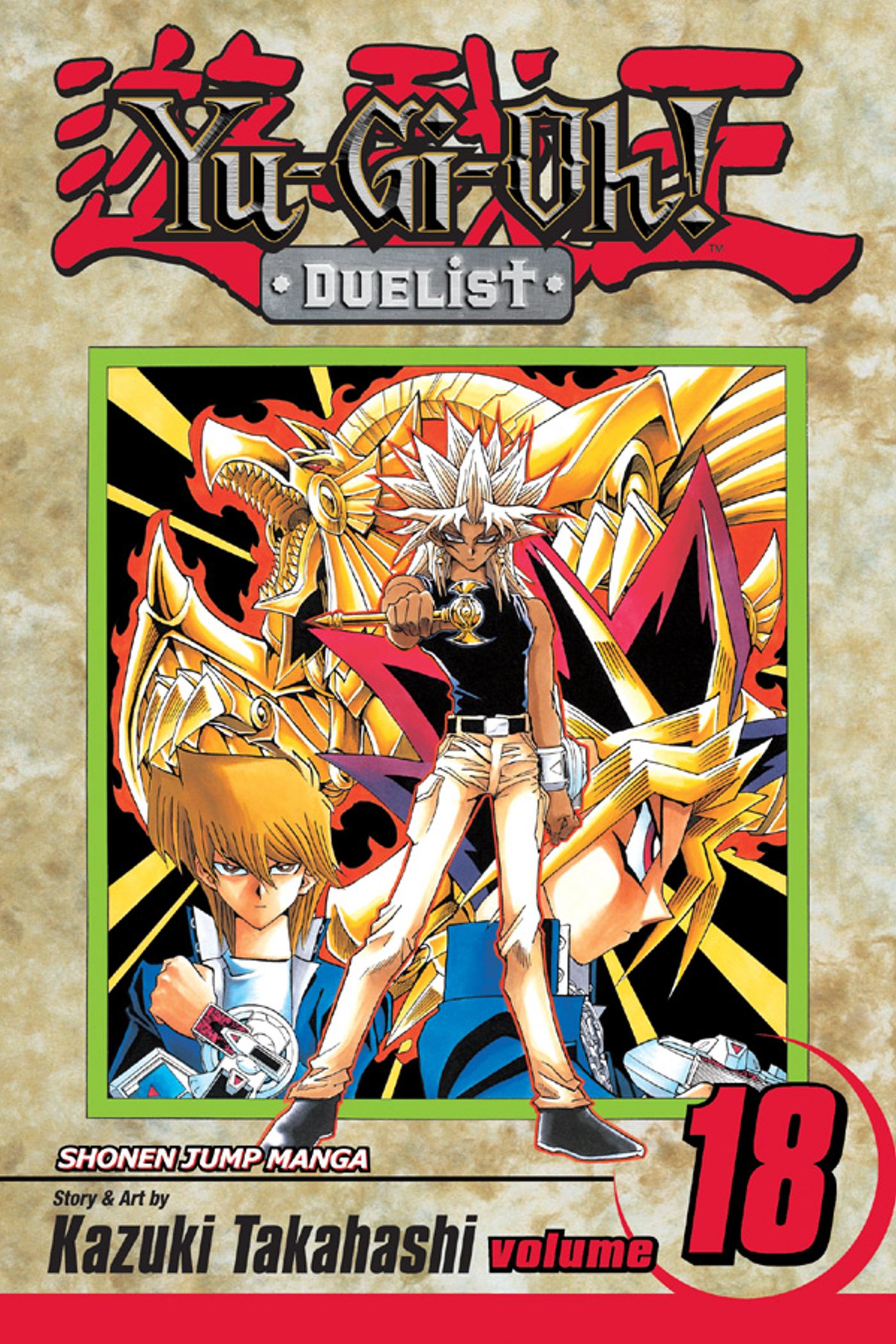 Product Image: Yu-Gi-Oh!: Duelist, Vol. 18