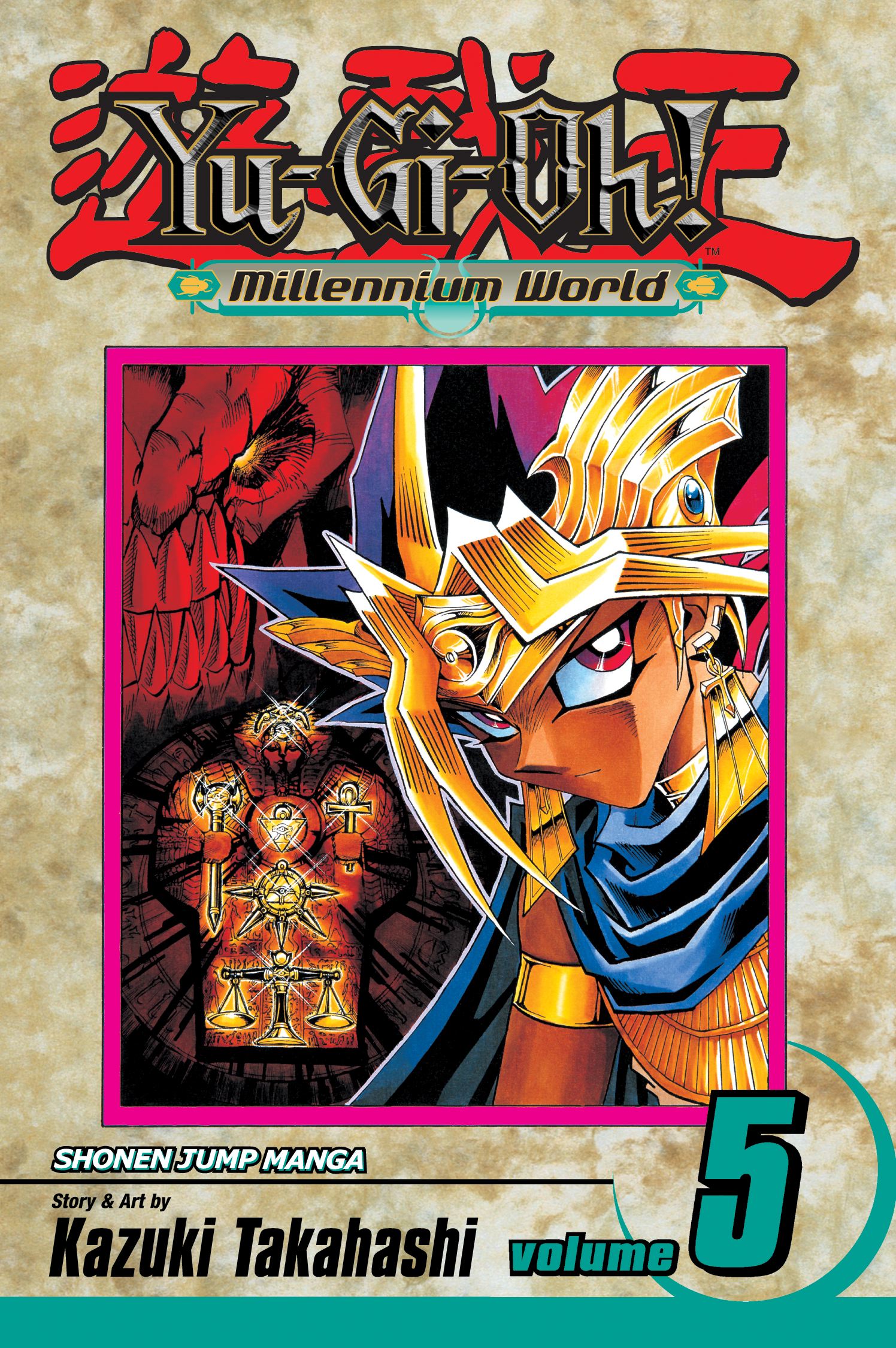 Product Image: Yu-Gi-Oh!: Millennium World, Vol. 5