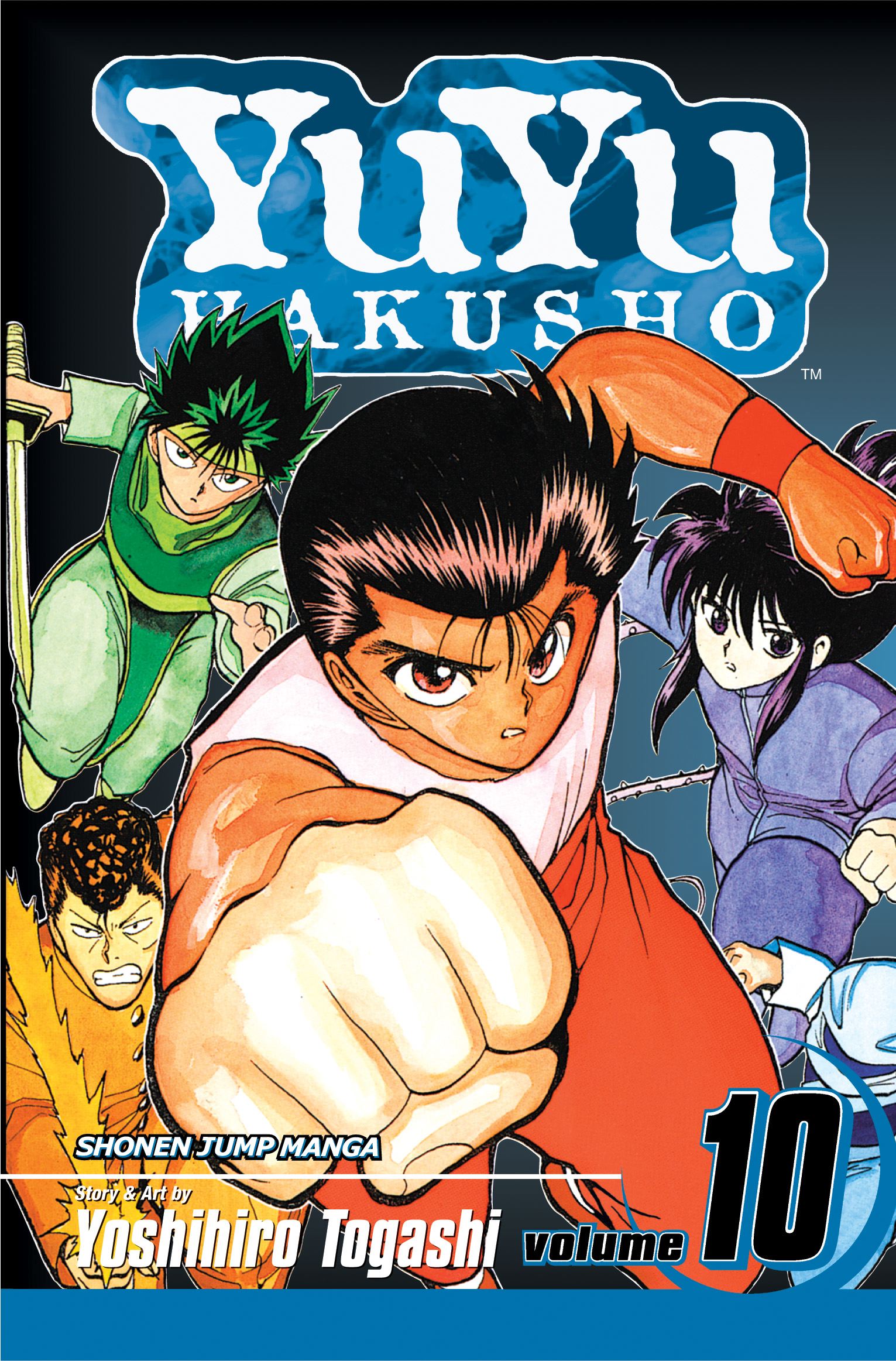 Product Image: YuYu Hakusho, Vol. 10