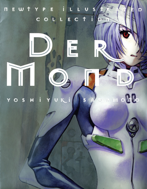 Product Image: Der Mond: The Art of Neon Genesis Evangelion