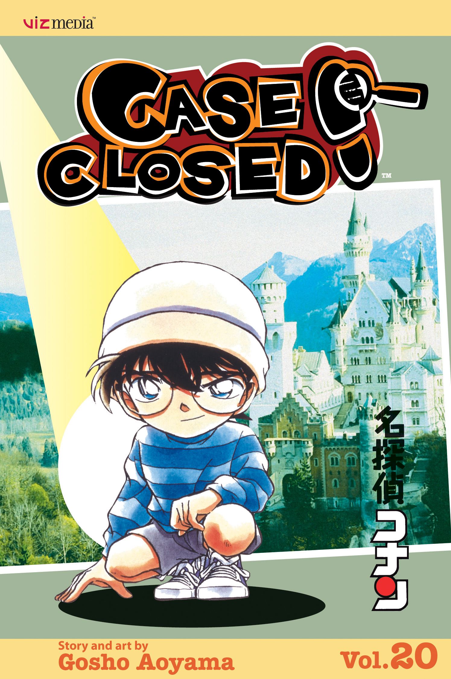 Product Image: Case Closed, Vol. 20