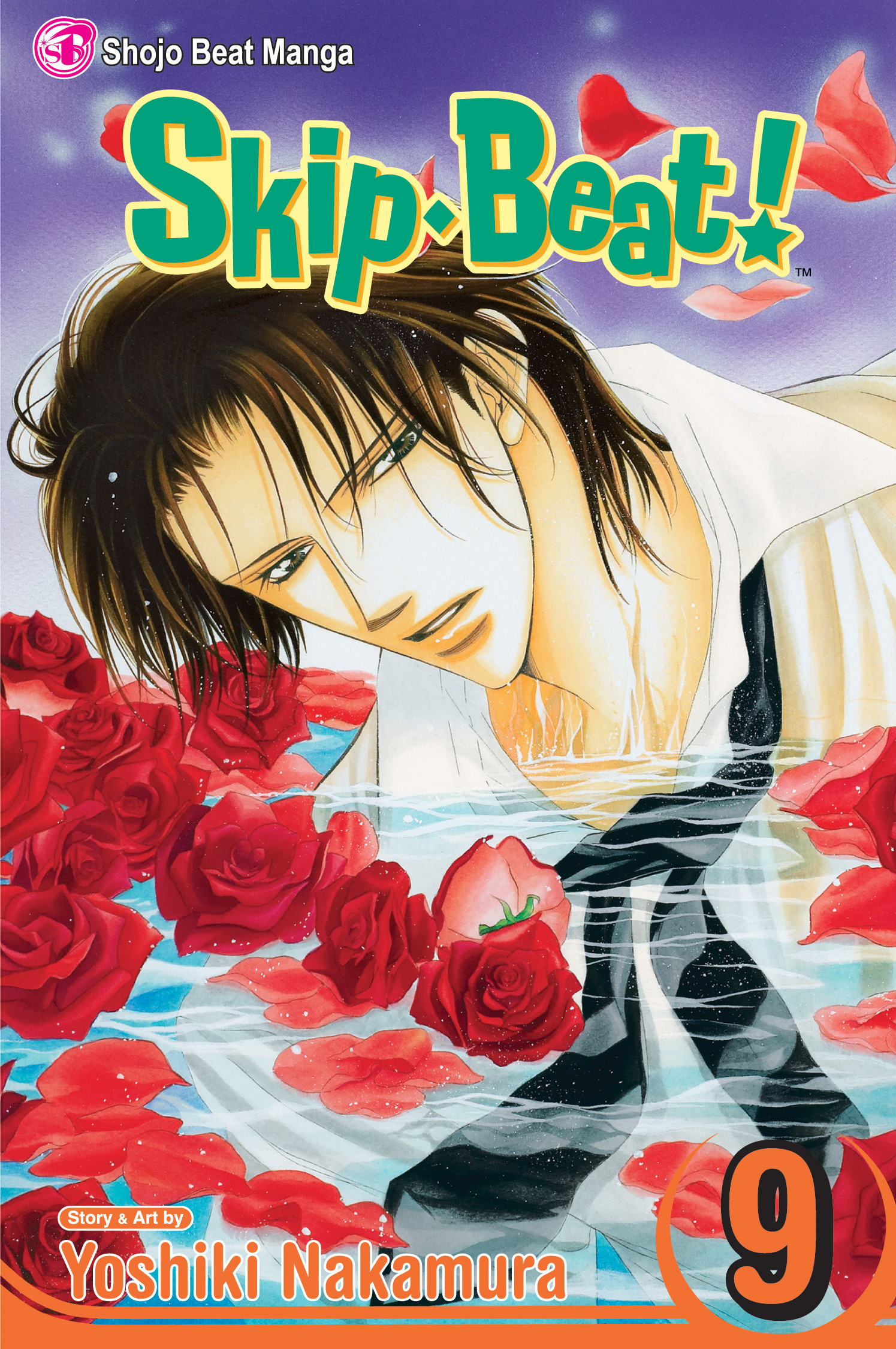 Product Image: Skip·Beat!, Vol. 9