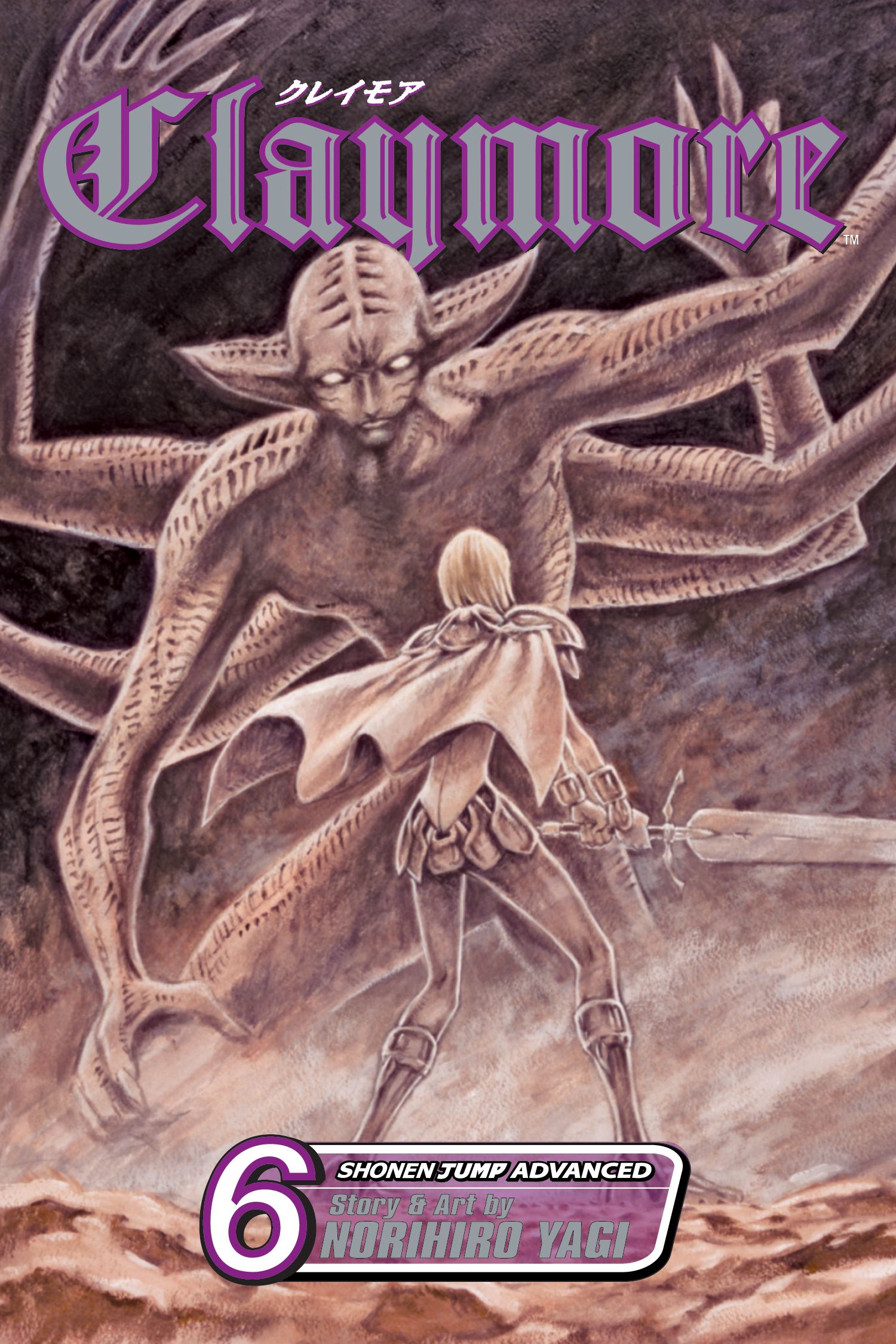 Product Image: Claymore, Vol. 6