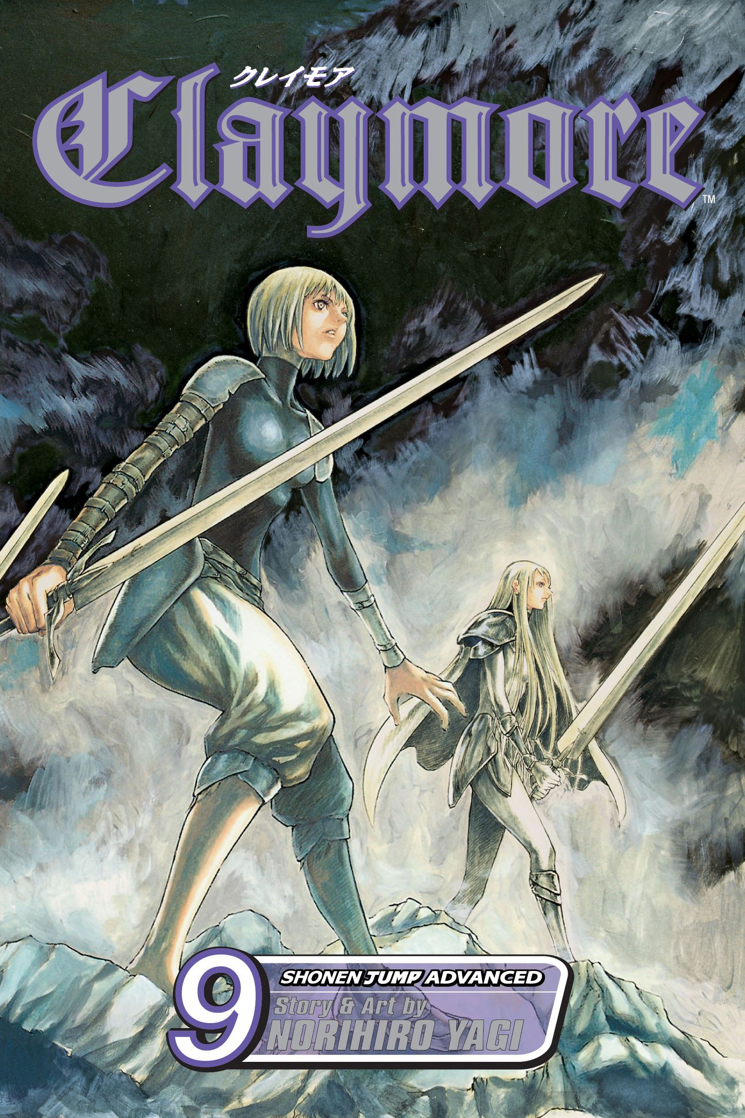 Product Image: Claymore, Vol. 9