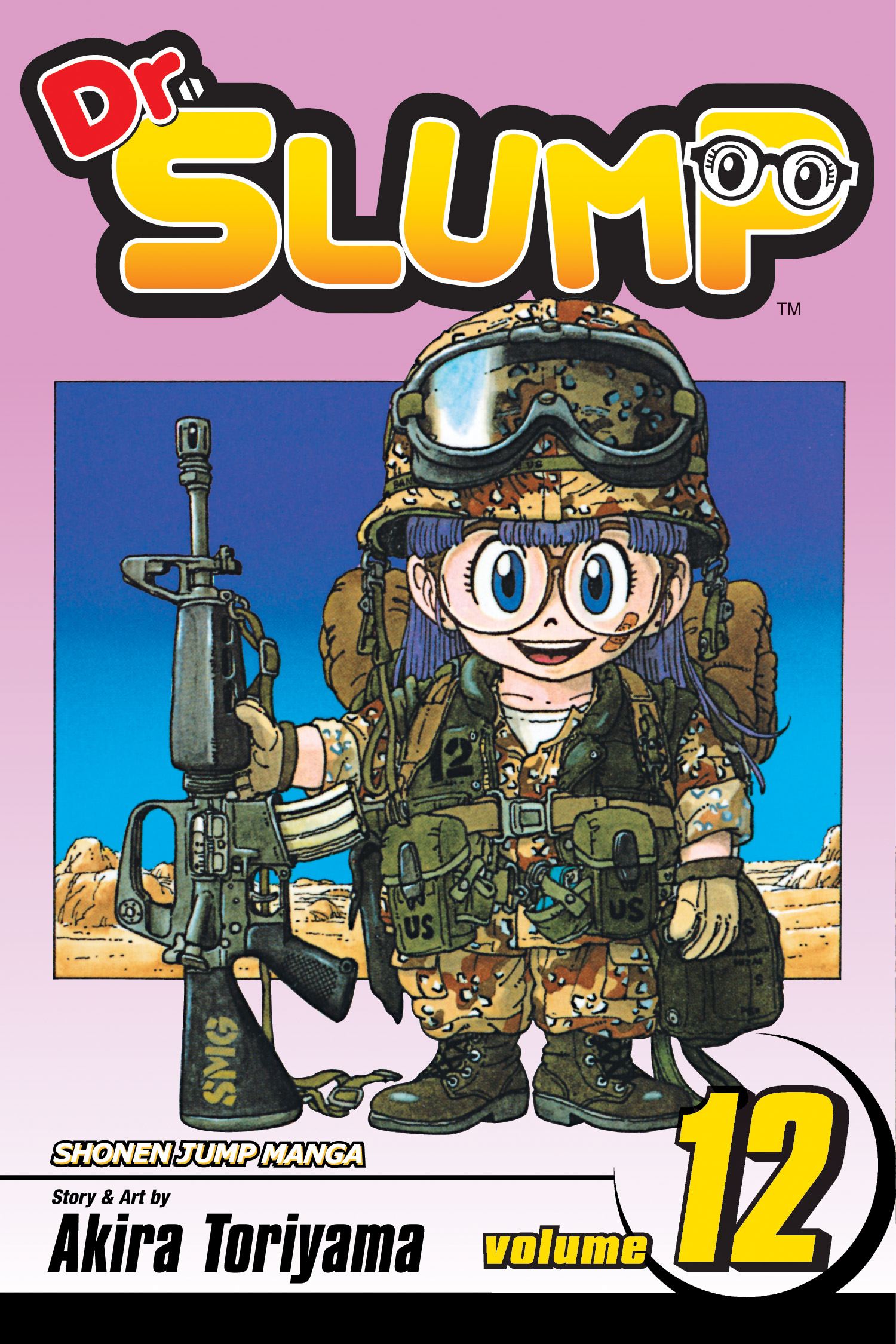 Product Image: Dr. Slump, Vol. 12