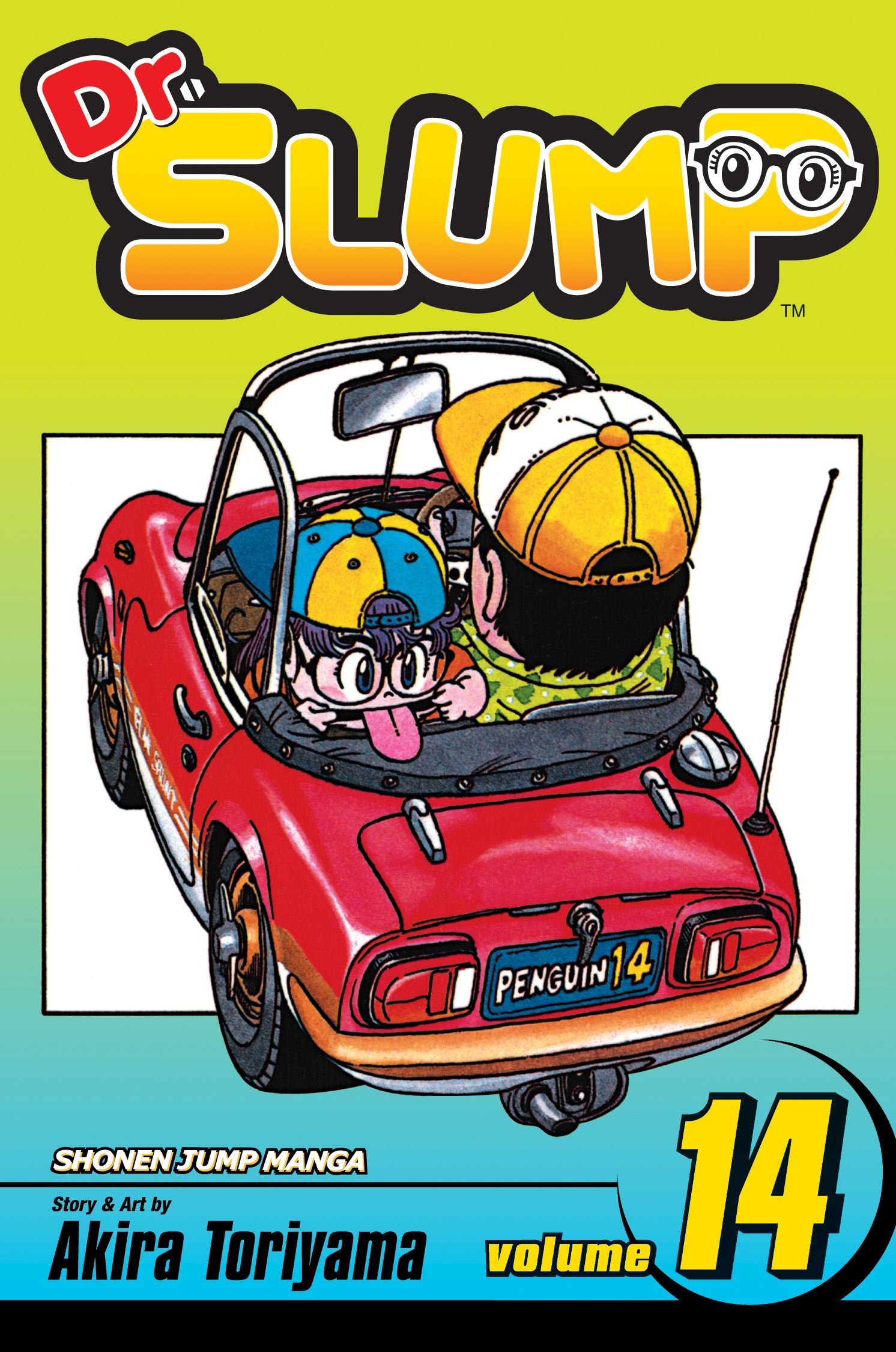 Product Image: Dr. Slump, Vol. 14