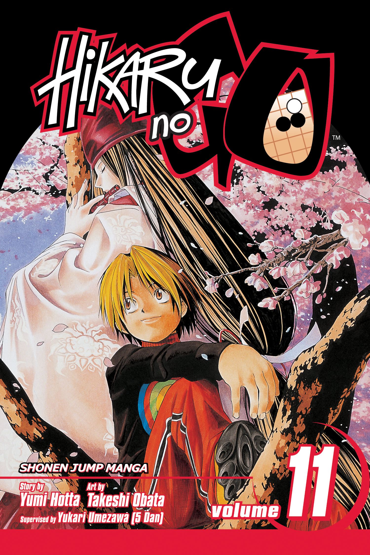 Product Image: Hikaru no Go, Vol. 11