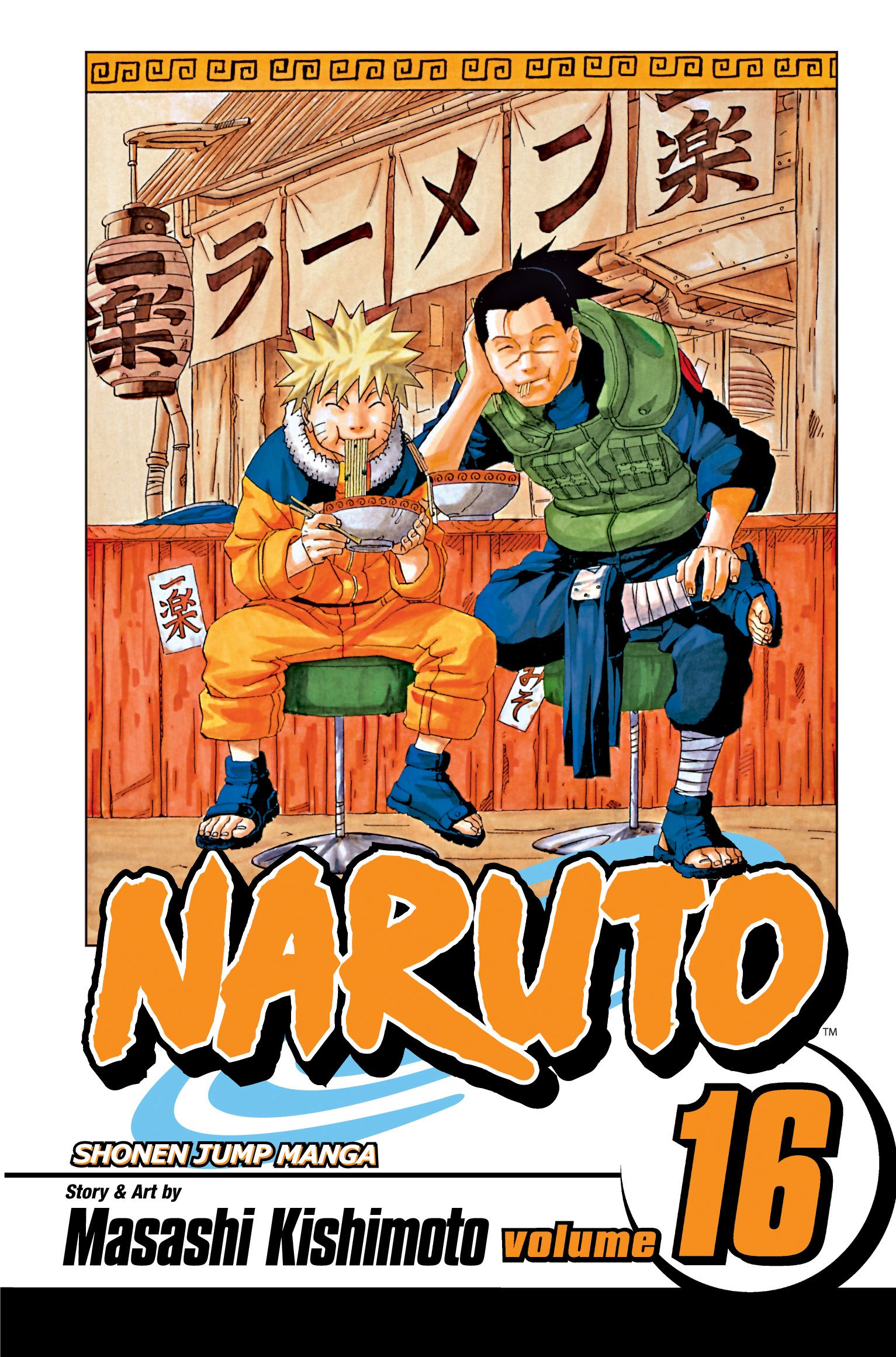 Product Image: Naruto, Vol. 16