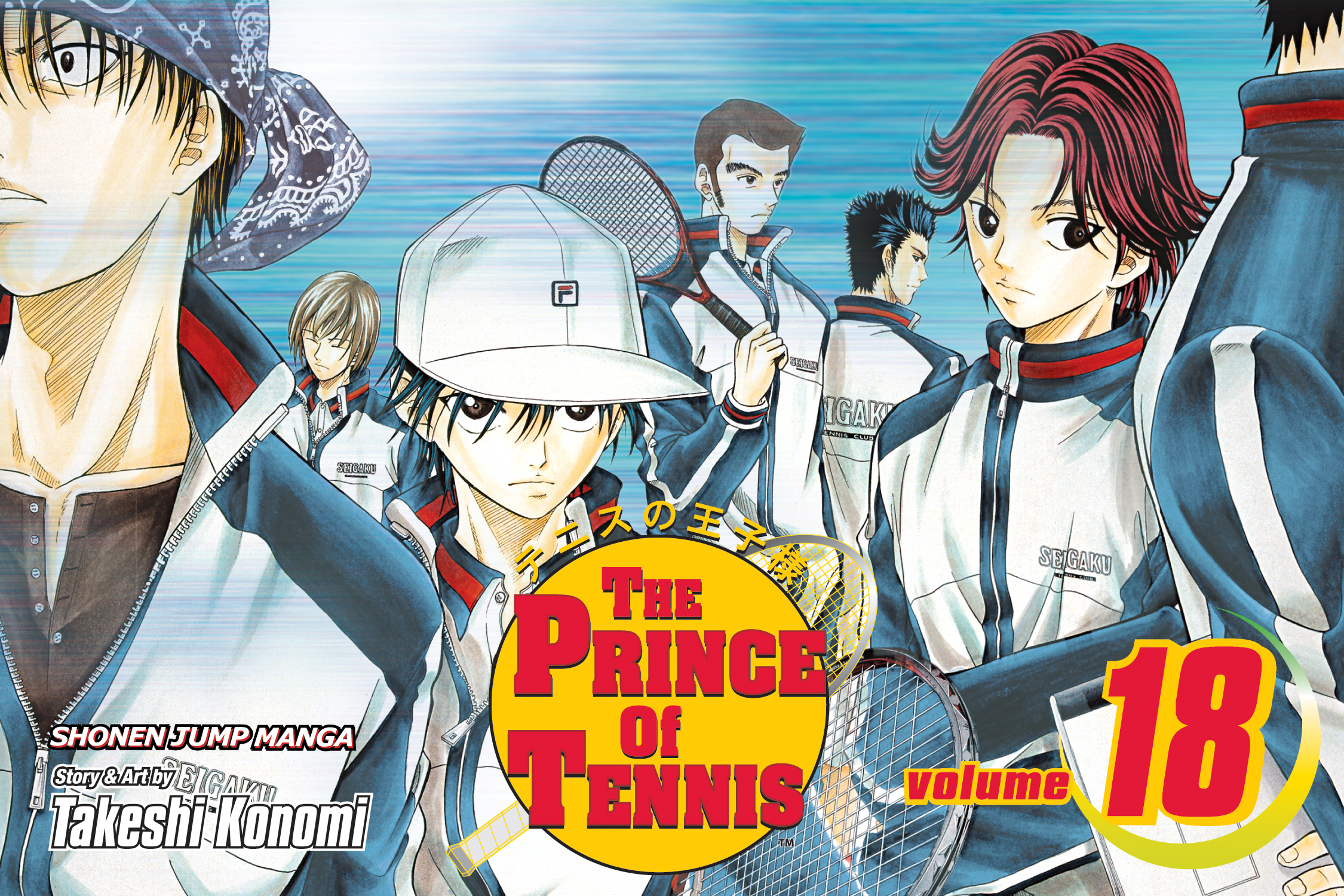 Product Image: The Prince of Tennis, Vol. 18