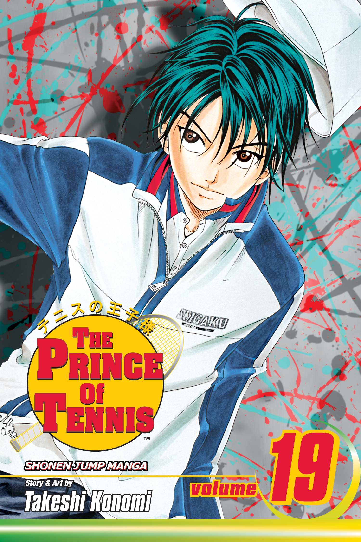 Product Image: The Prince of Tennis, Vol. 19