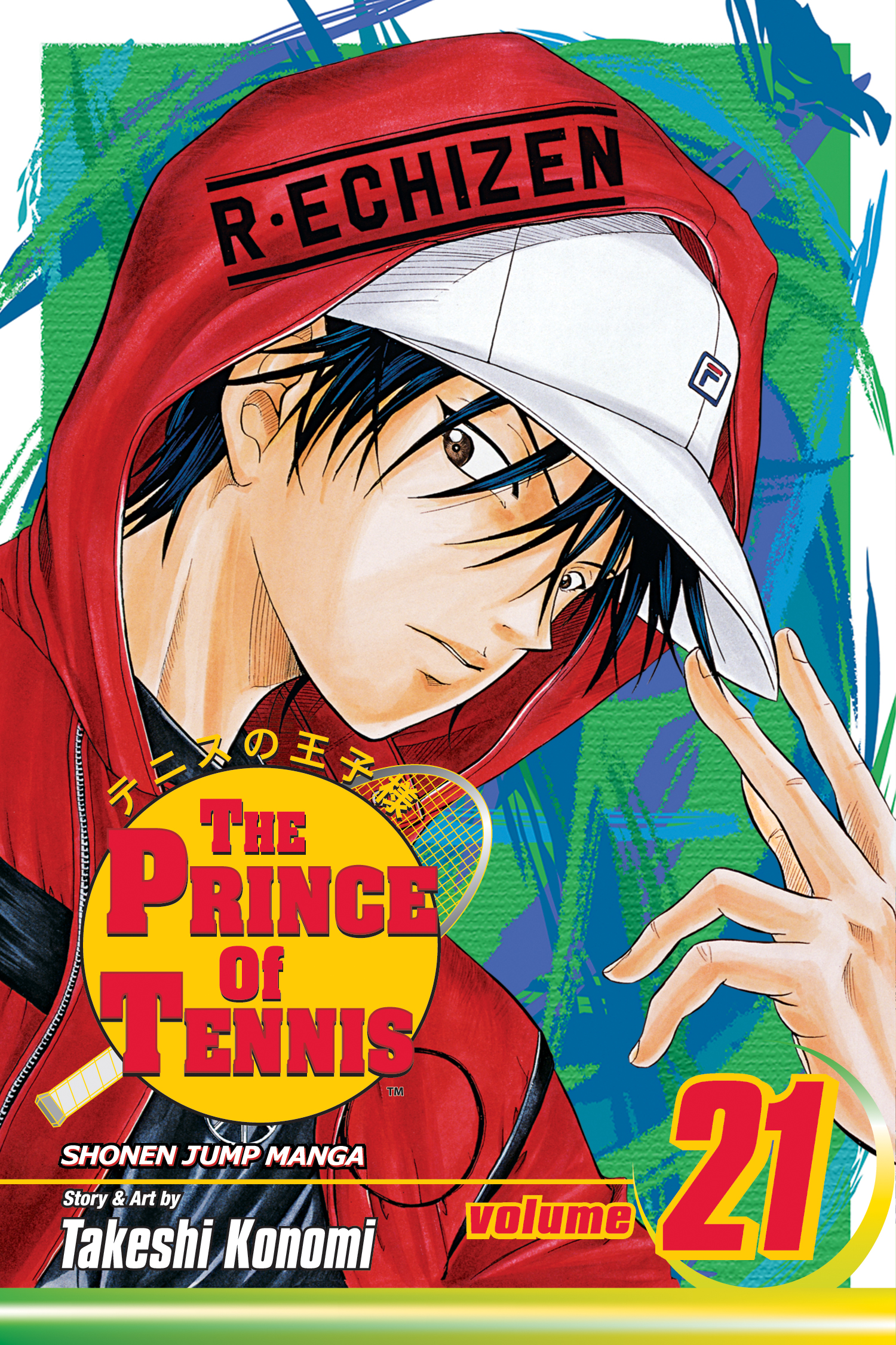 Product Image: The Prince of Tennis, Vol. 21