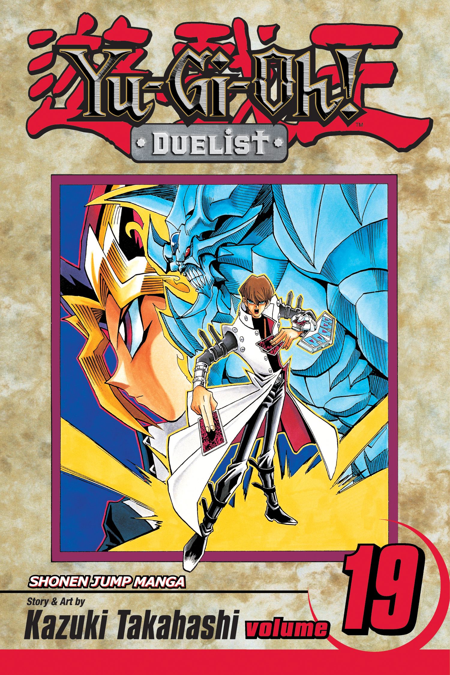 Product Image: Yu-Gi-Oh!: Duelist, Vol. 19