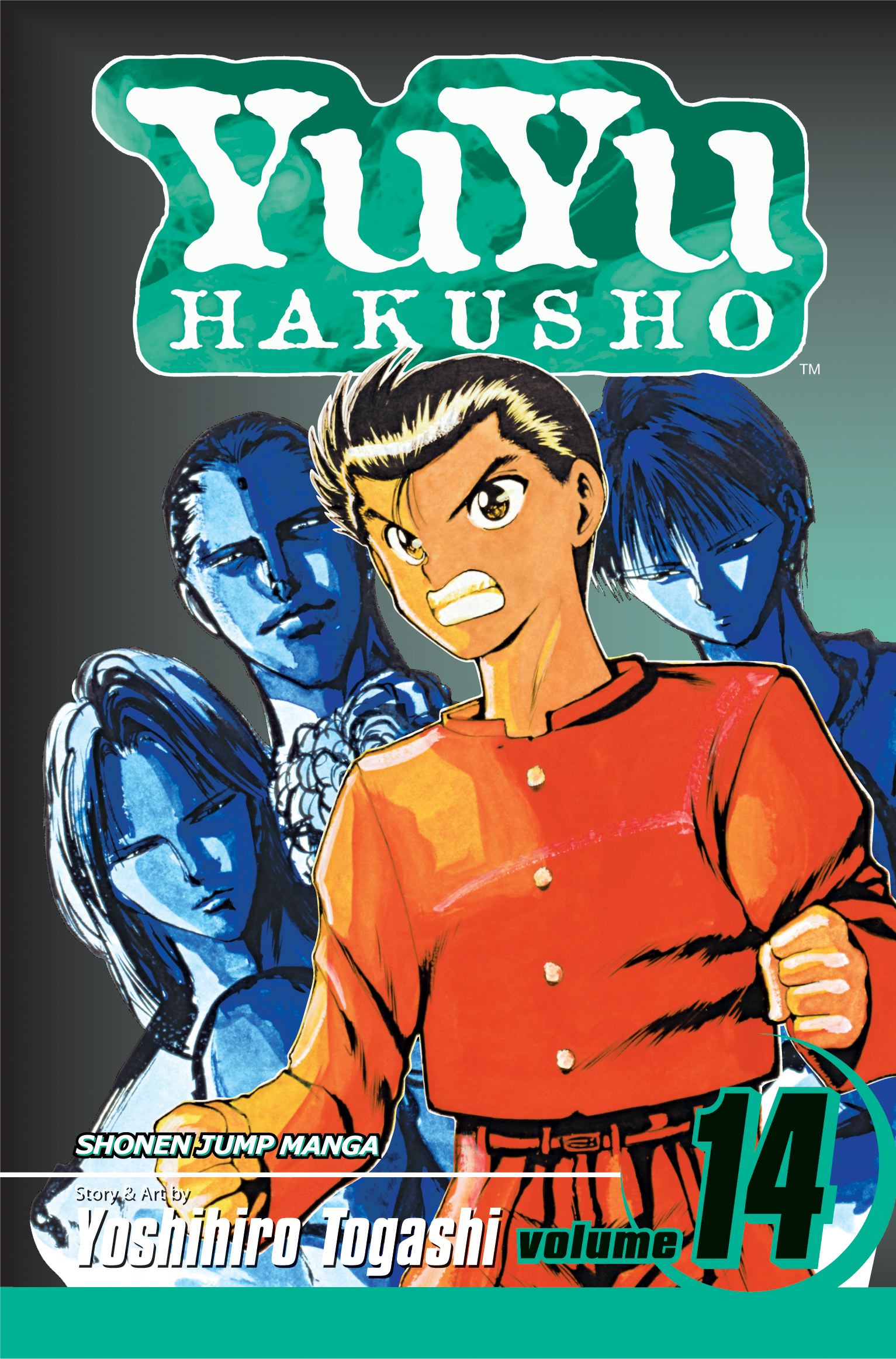 Product Image: YuYu Hakusho, Vol. 14