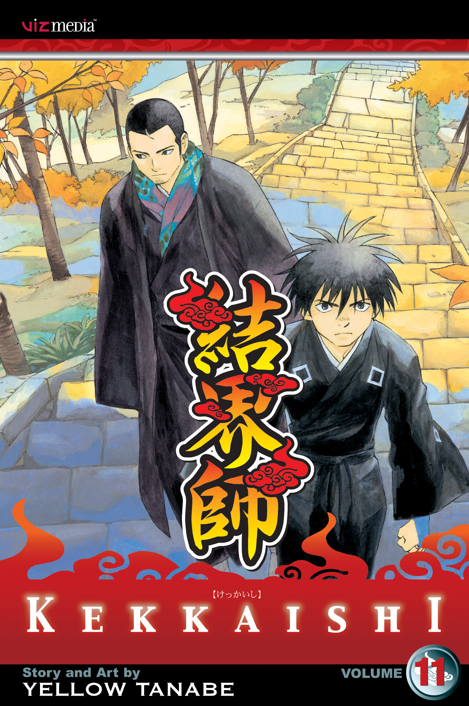 Product Image: Kekkaishi, Vol. 11