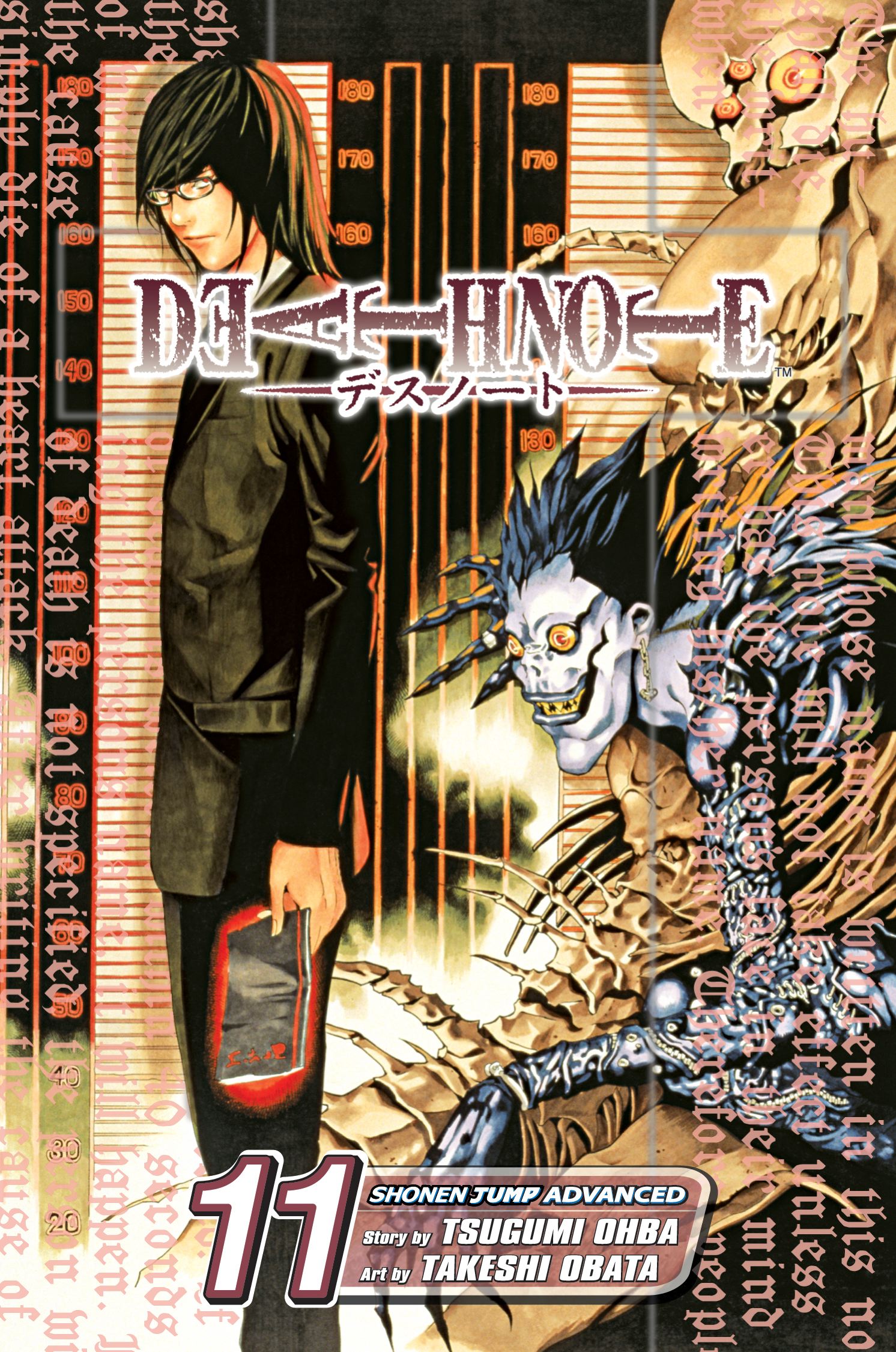 Product Image: Death Note, Vol. 11