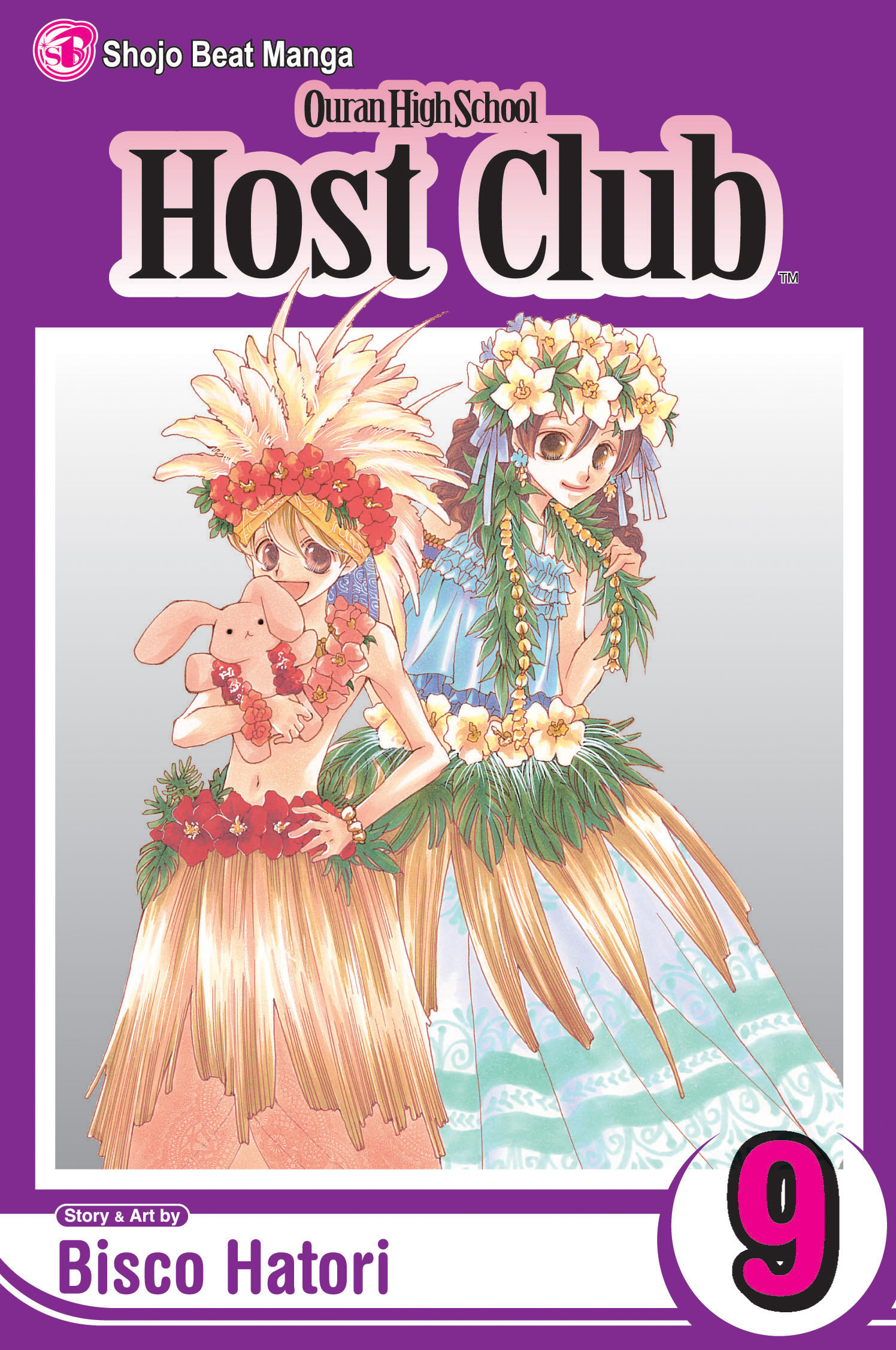 Product Image: Ouran High School Host Club, Vol. 9