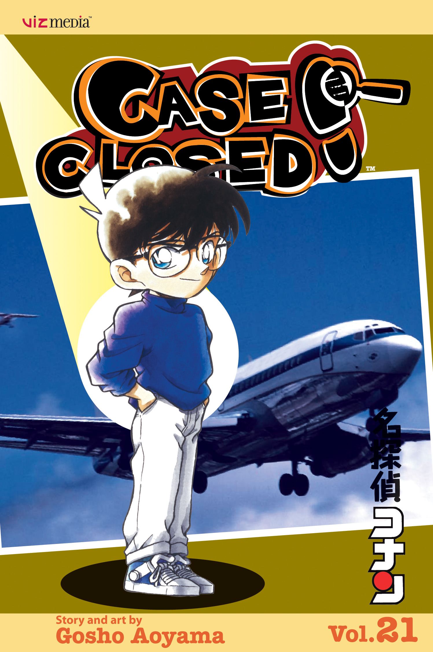 Product Image: Case Closed, Vol. 21