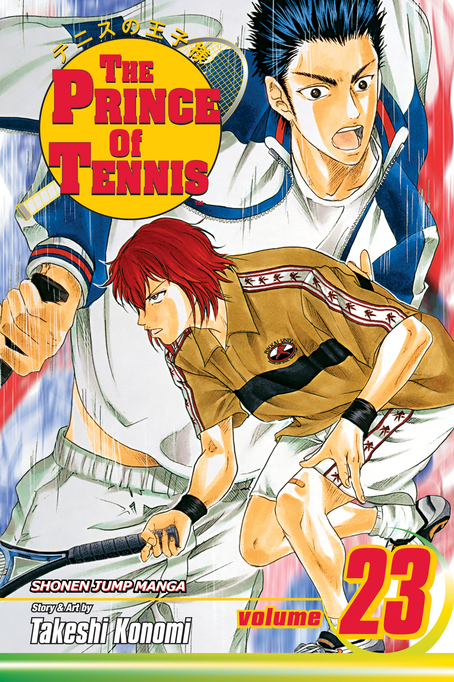 Product Image: The Prince of Tennis, Vol. 23