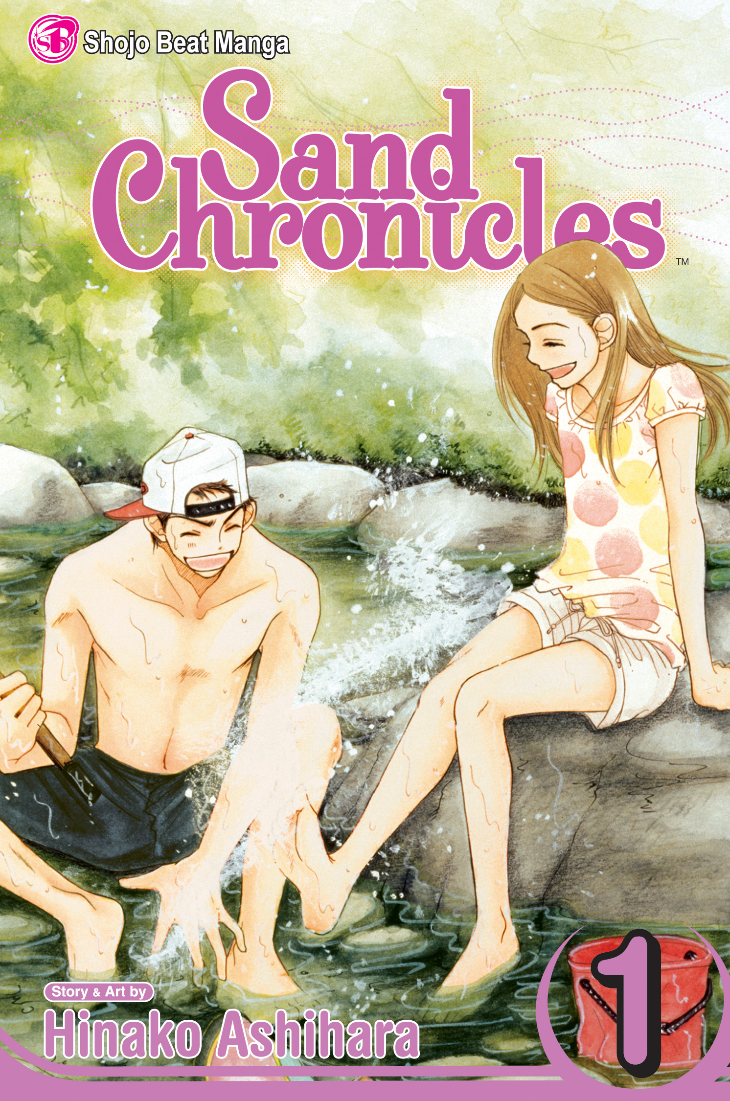 Product Image: Sand Chronicles, Vol. 1