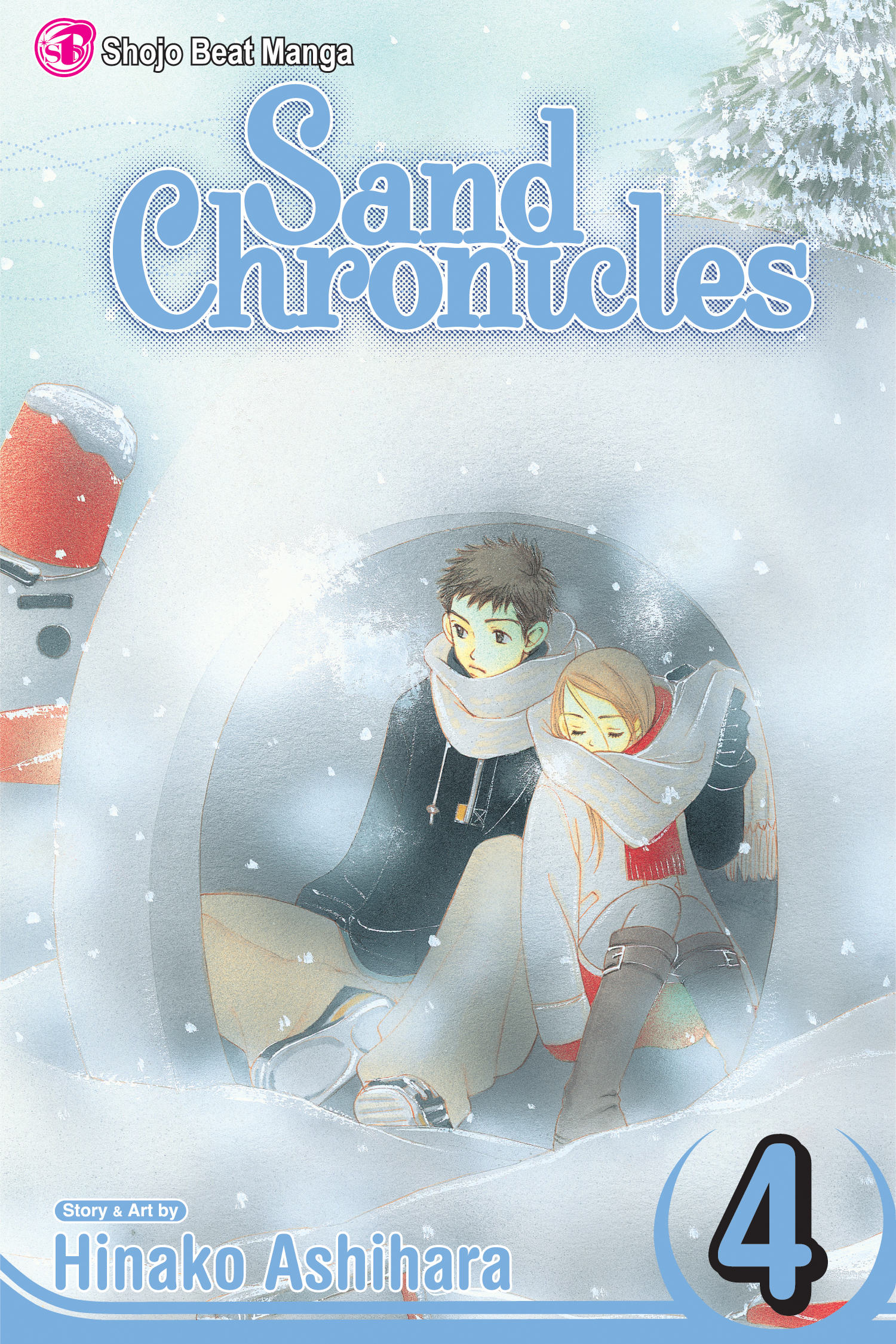 Product Image: Sand Chronicles, Vol. 4