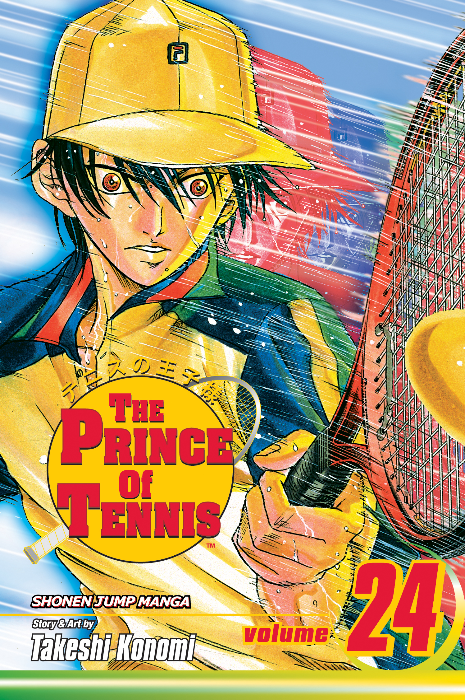 Product Image: The Prince of Tennis, Vol. 24