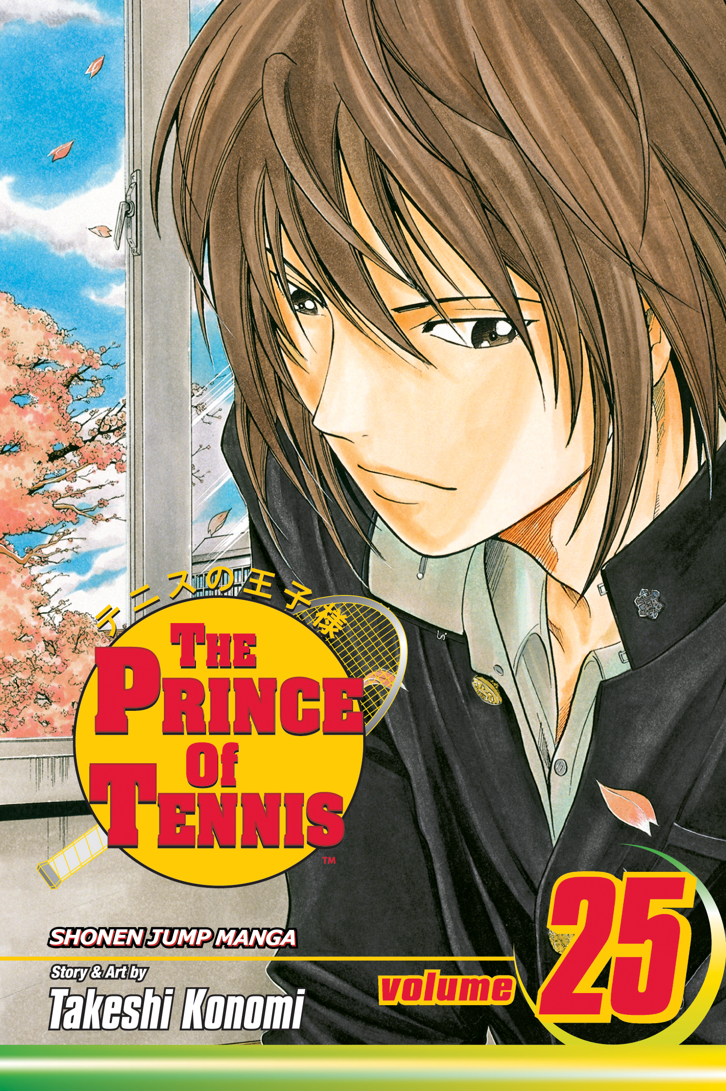 Product Image: The Prince of Tennis, Vol. 25