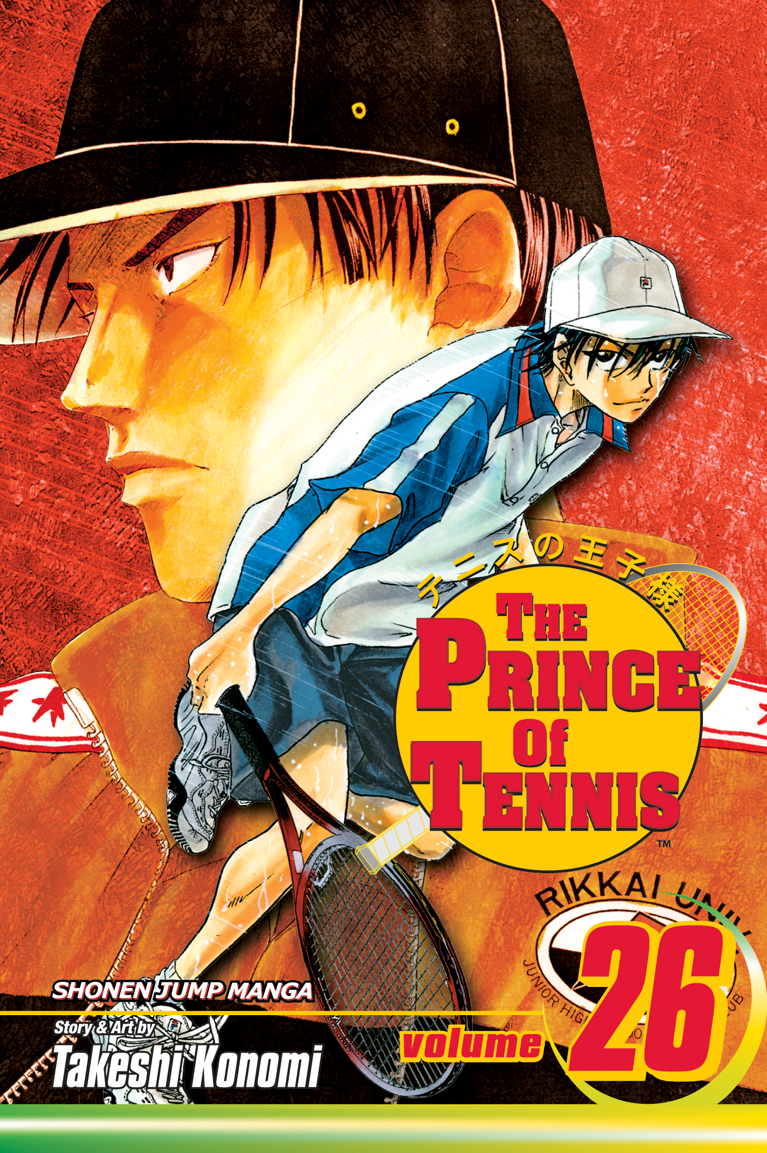 Product Image: The Prince of Tennis, Vol. 26