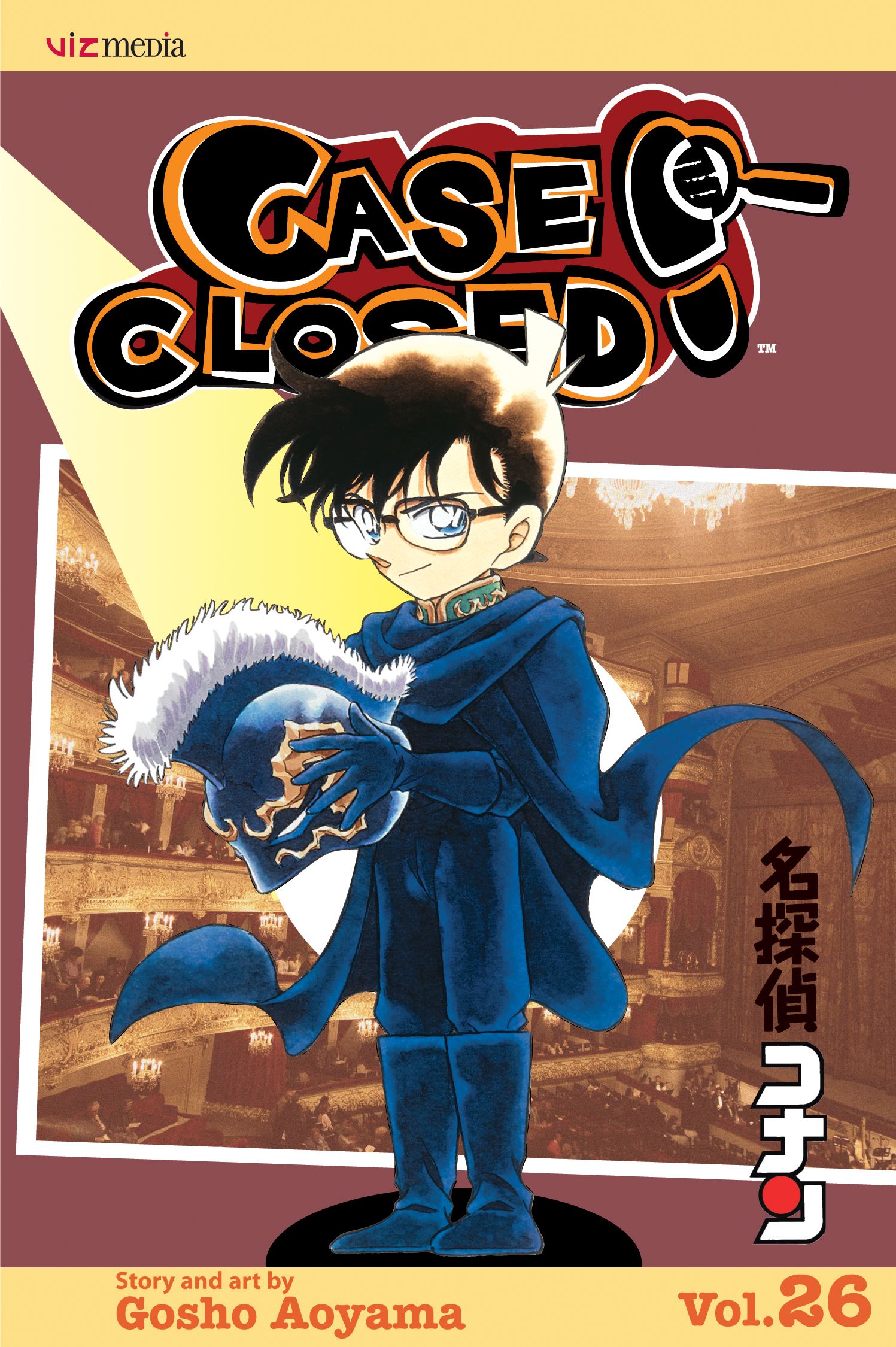 Product Image: Case Closed, Vol. 26