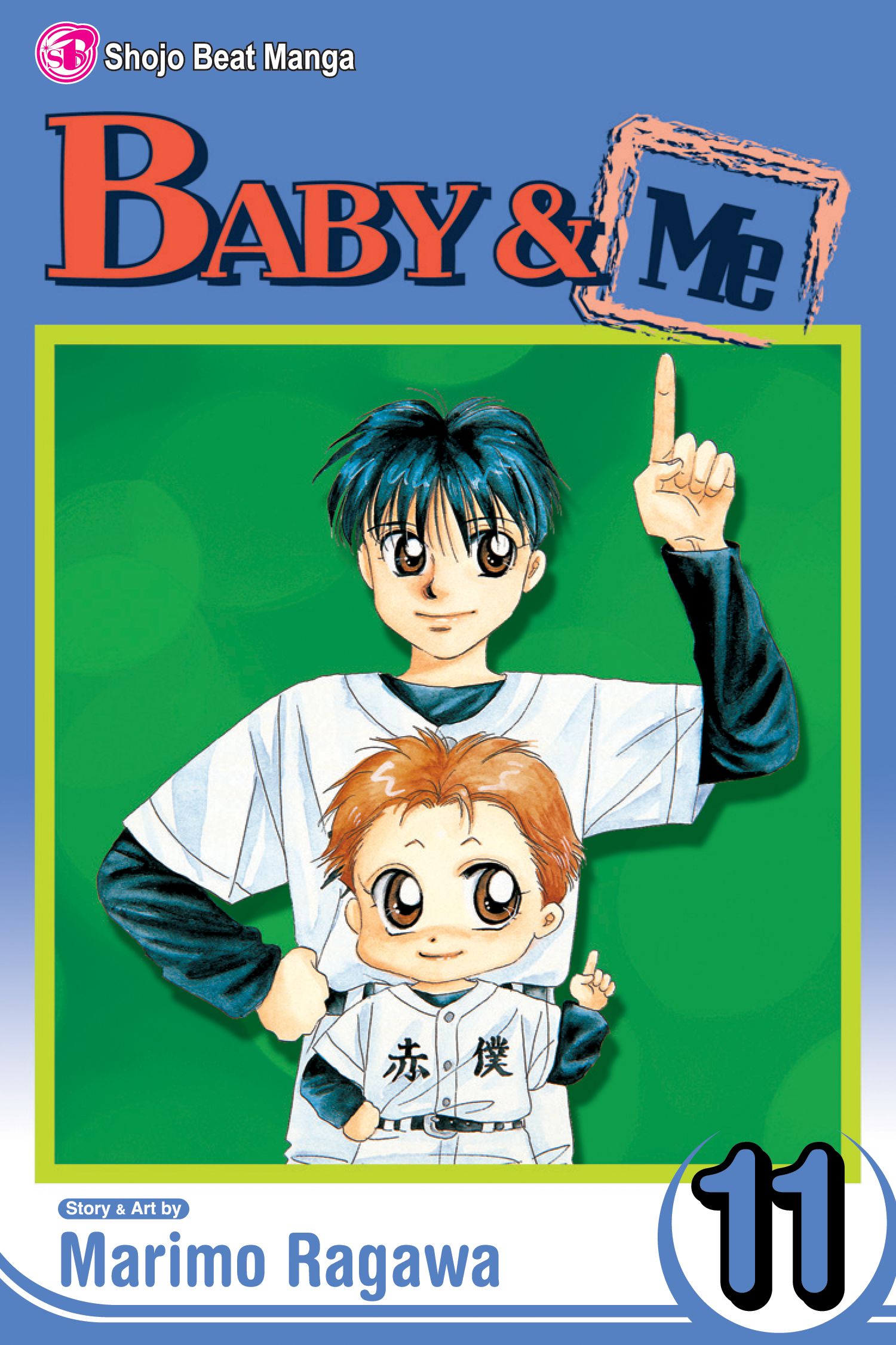 Product Image: Baby & Me, Vol. 11