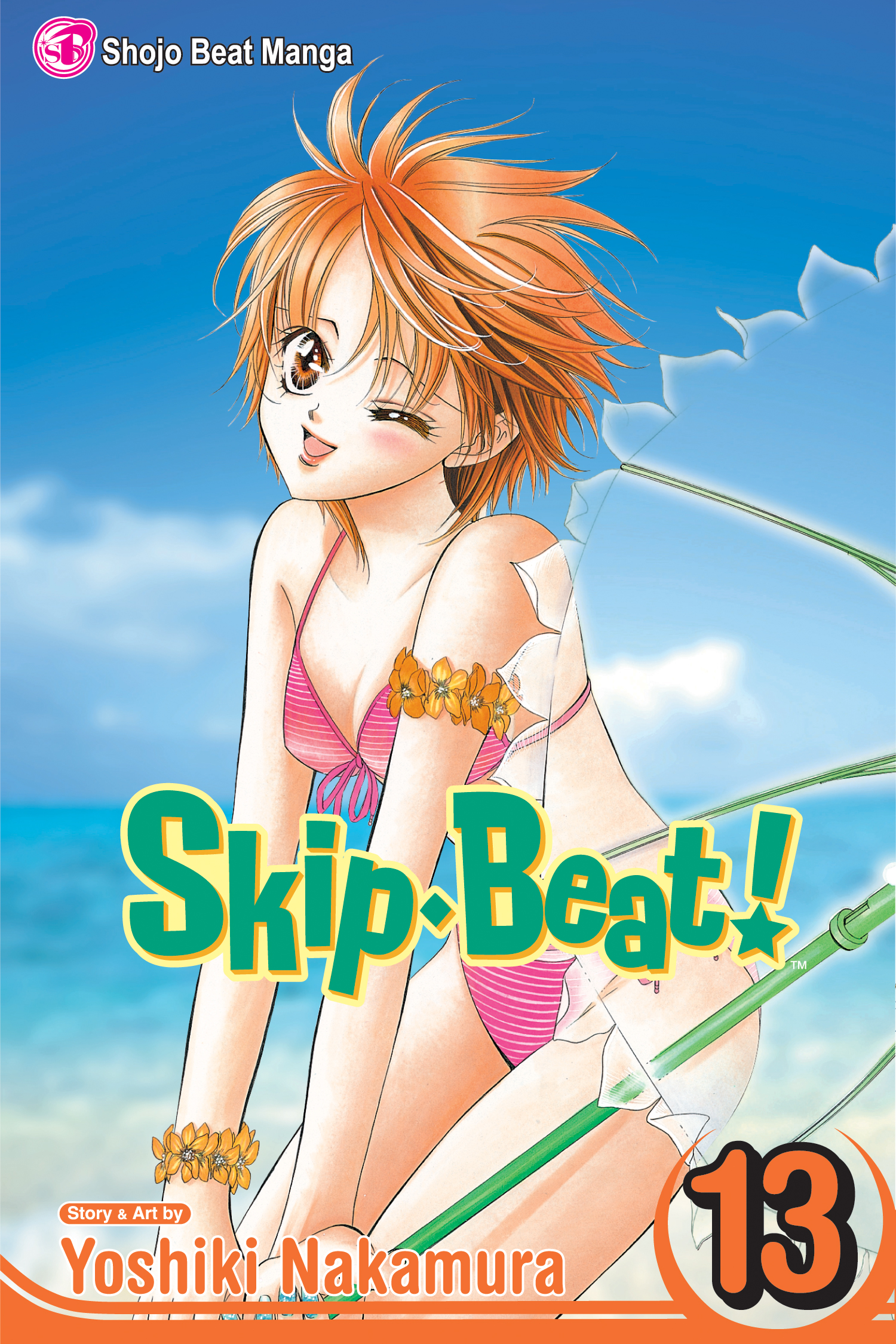 Product Image: Skip·Beat!, Vol. 13