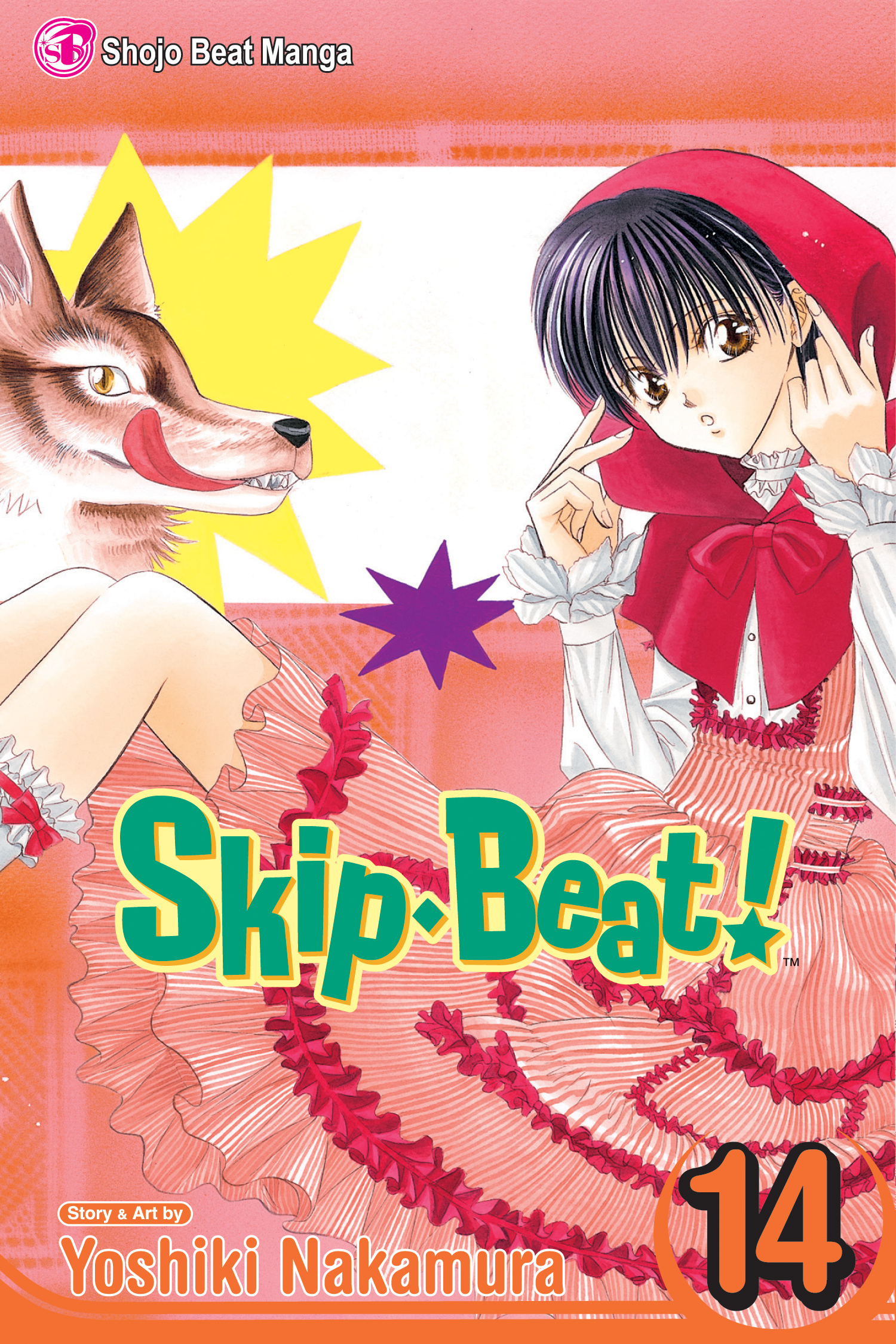 Product Image: Skip·Beat!, Vol. 14