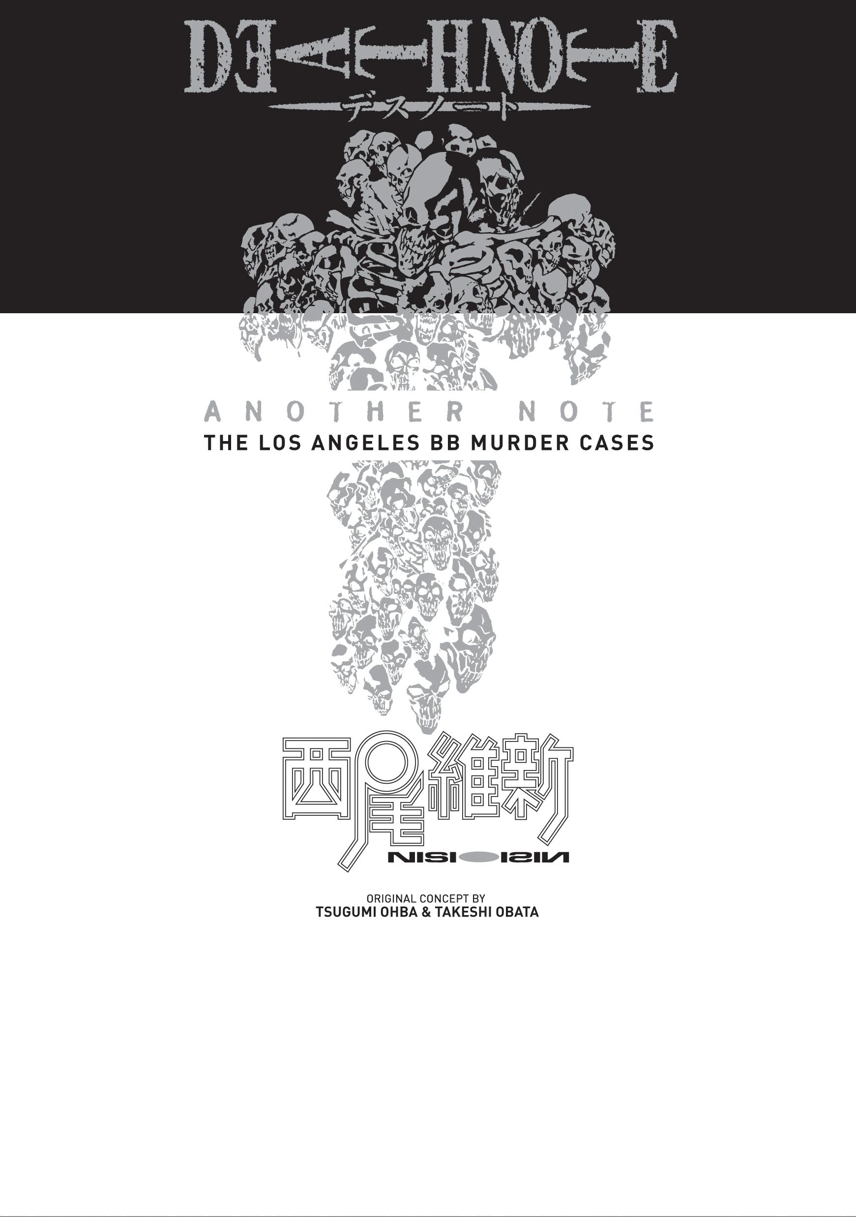 Product Image: Death Note Another Note: The Los Angeles BB Murder Cases