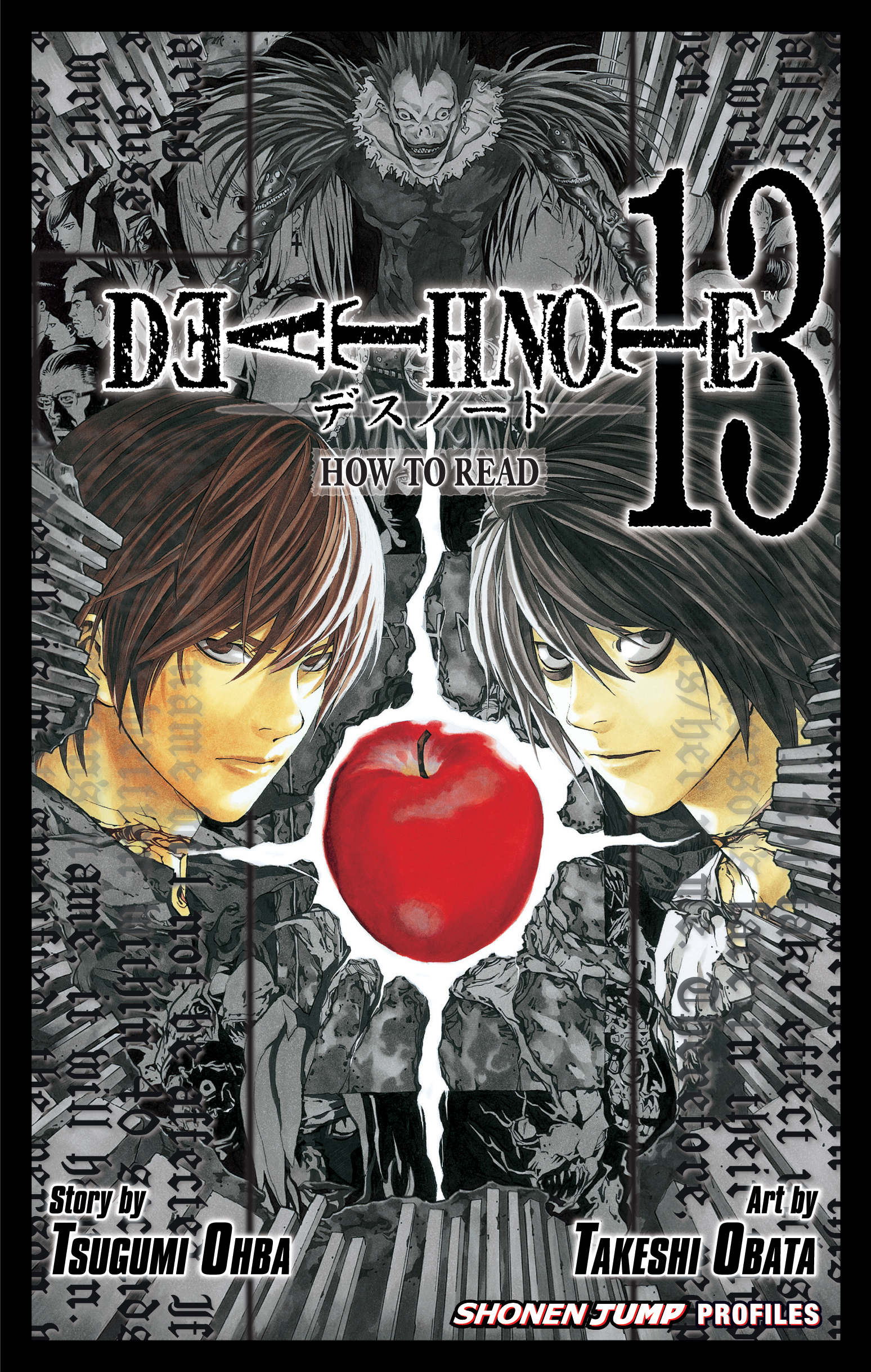 Product Image: Death Note: How to Read