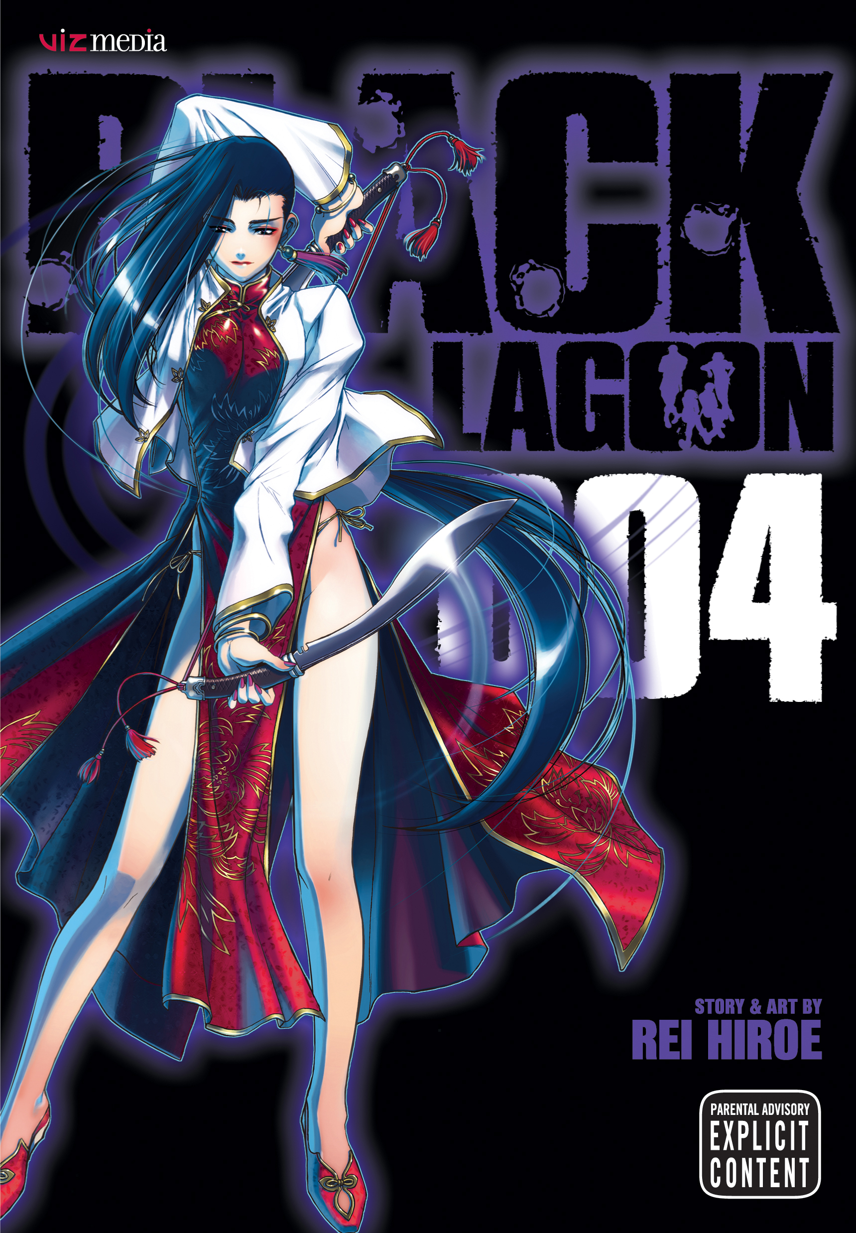 Product Image: Black Lagoon, Vol. 4