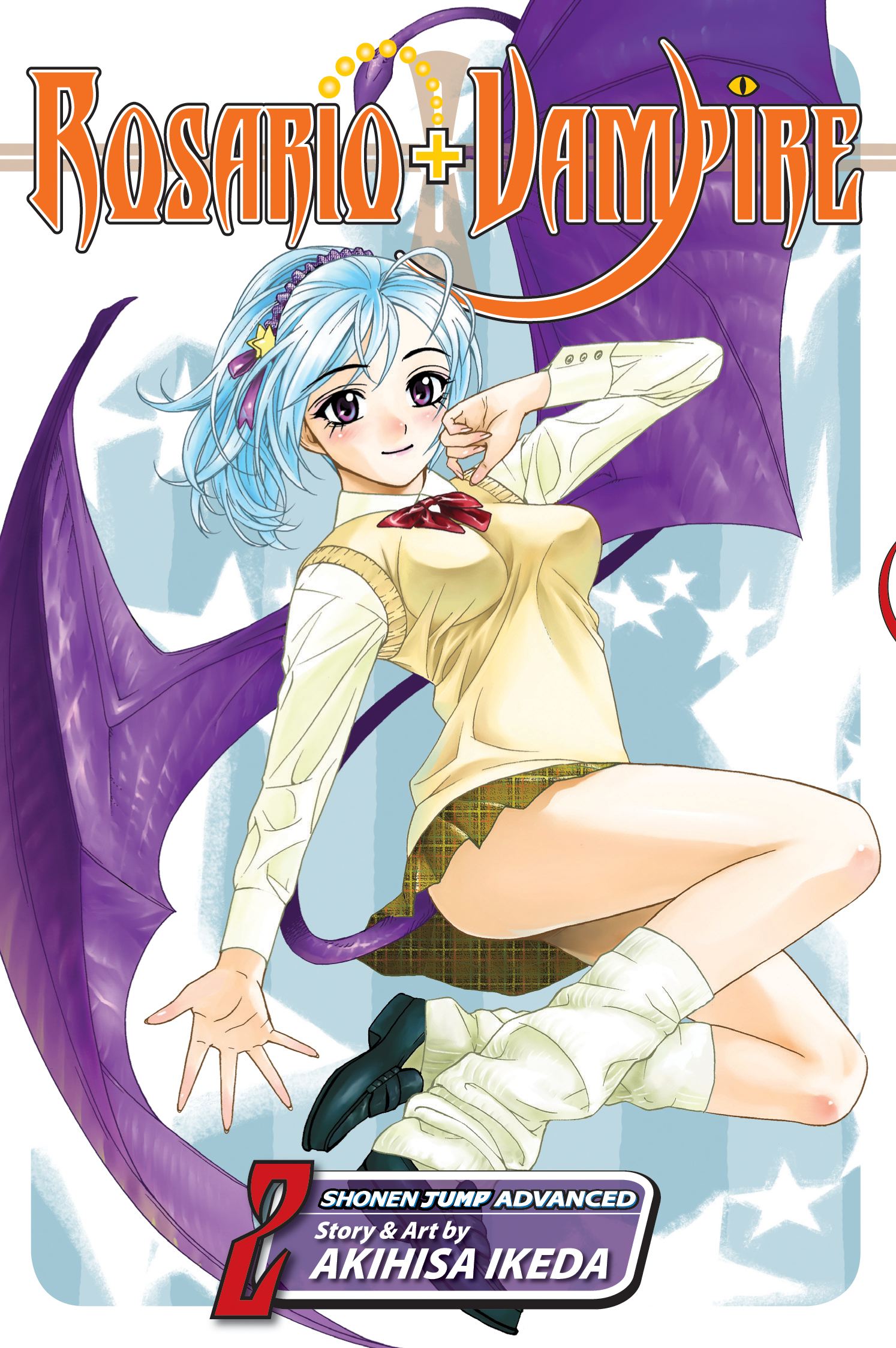 Product Image: Rosario+Vampire, Vol. 2