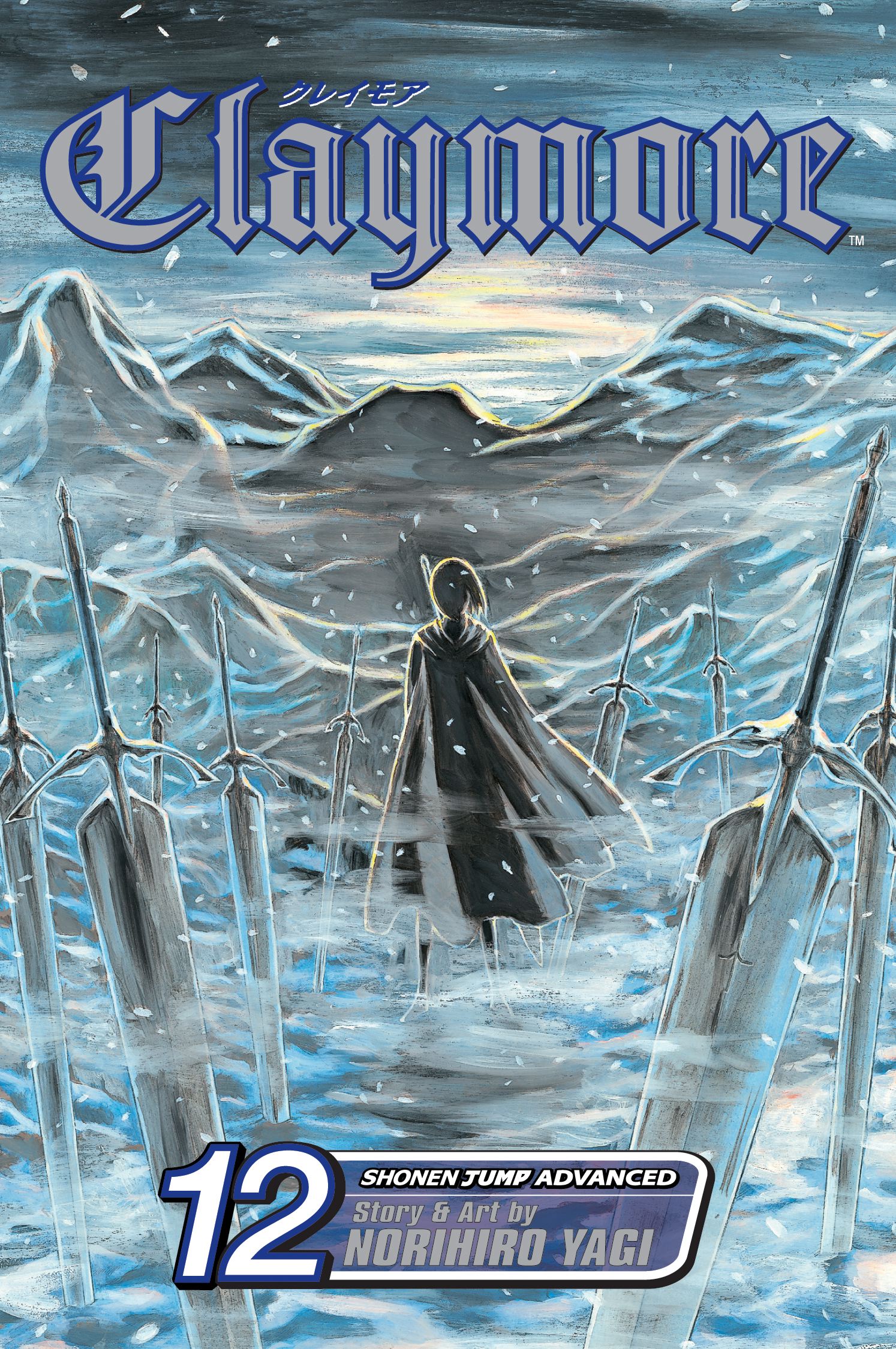 Product Image: Claymore, Vol. 12