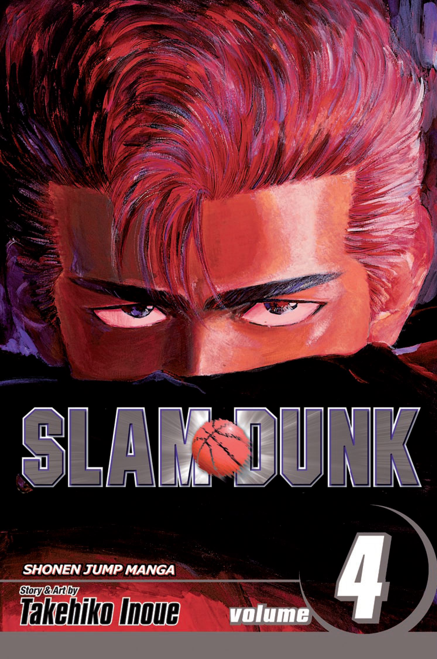 Product Image: Slam Dunk, Vol. 4