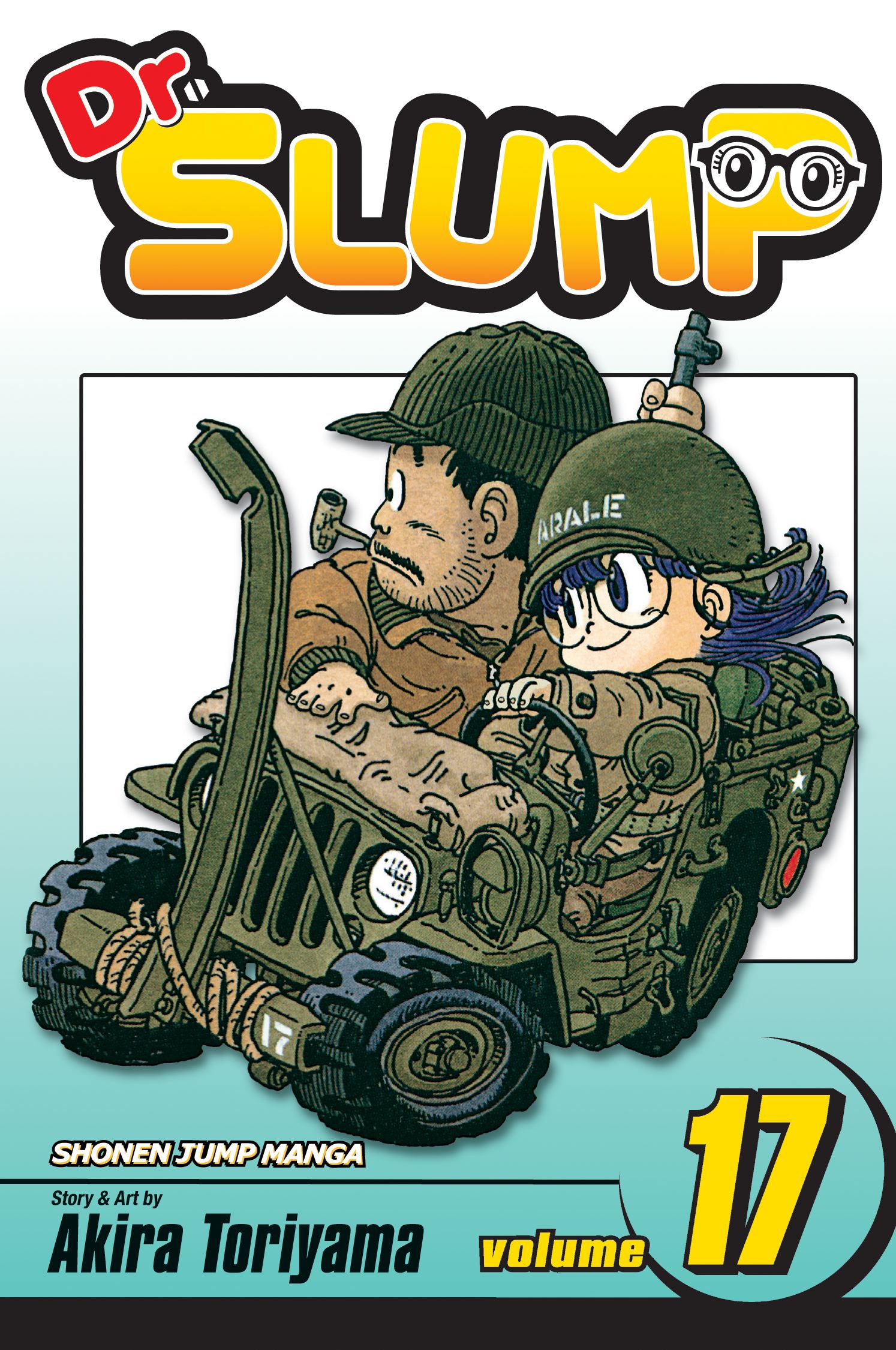 Product Image: Dr. Slump, Vol. 17