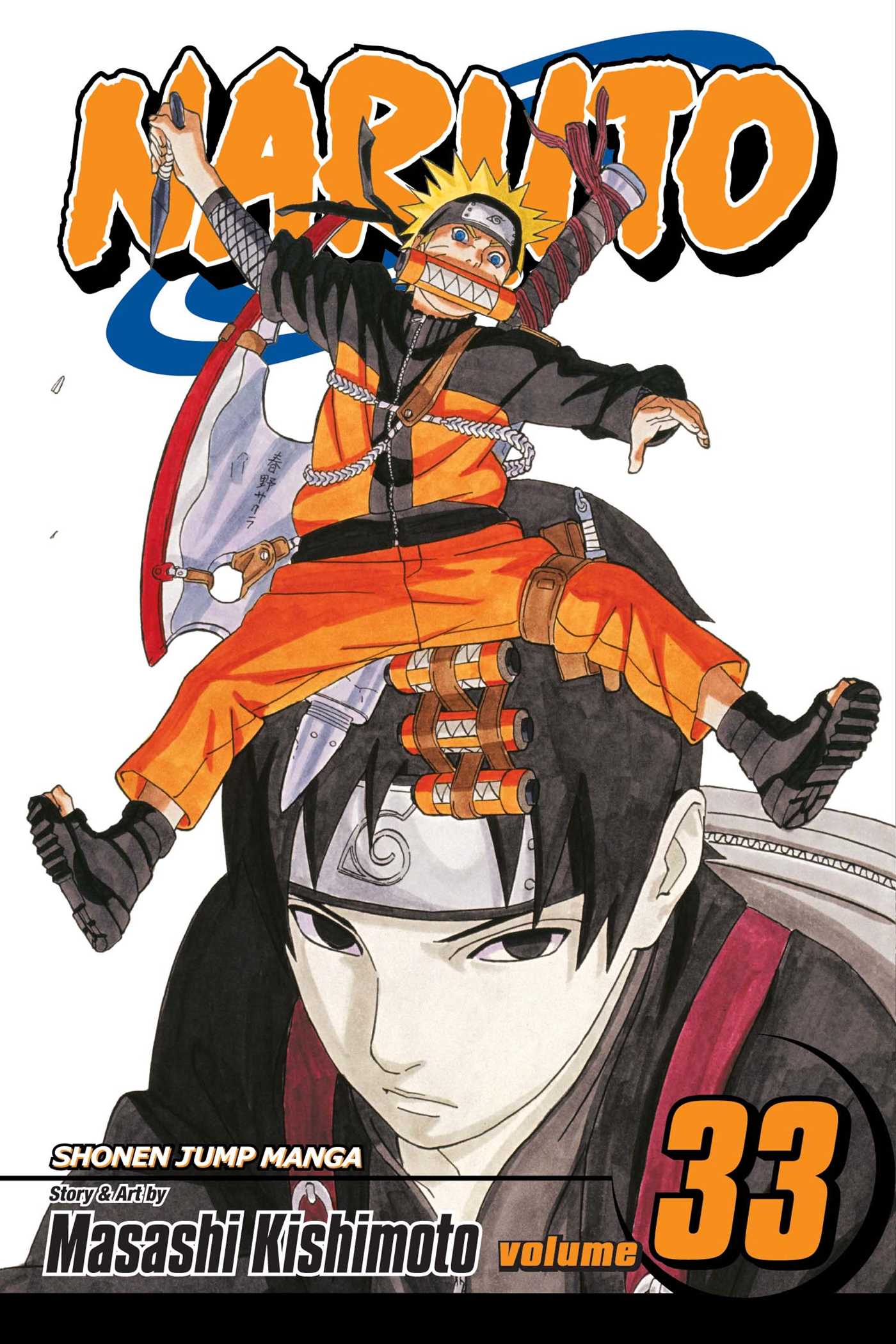 Product Image: Naruto, Vol. 33