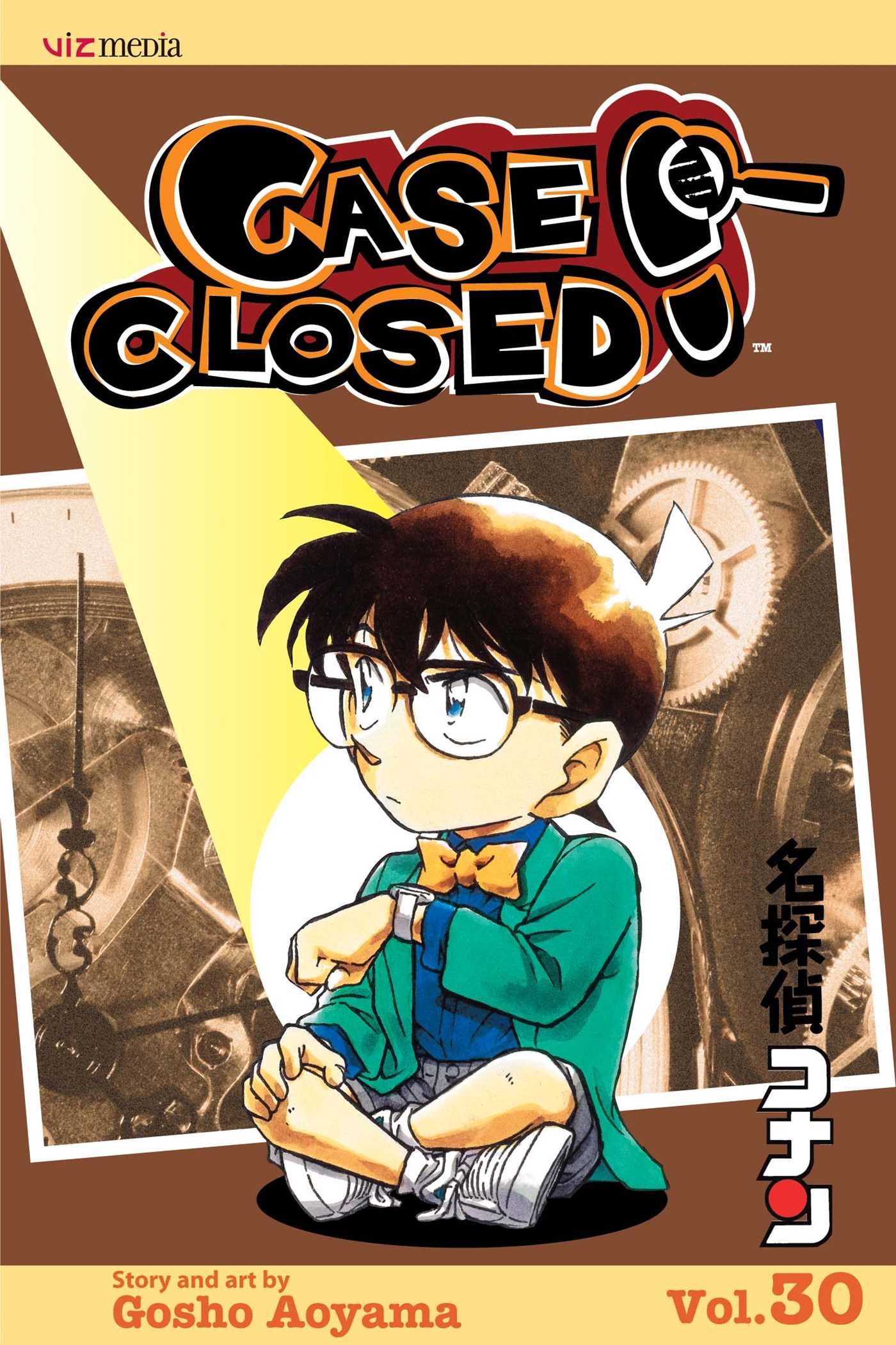 Product Image: Case Closed, Vol. 30