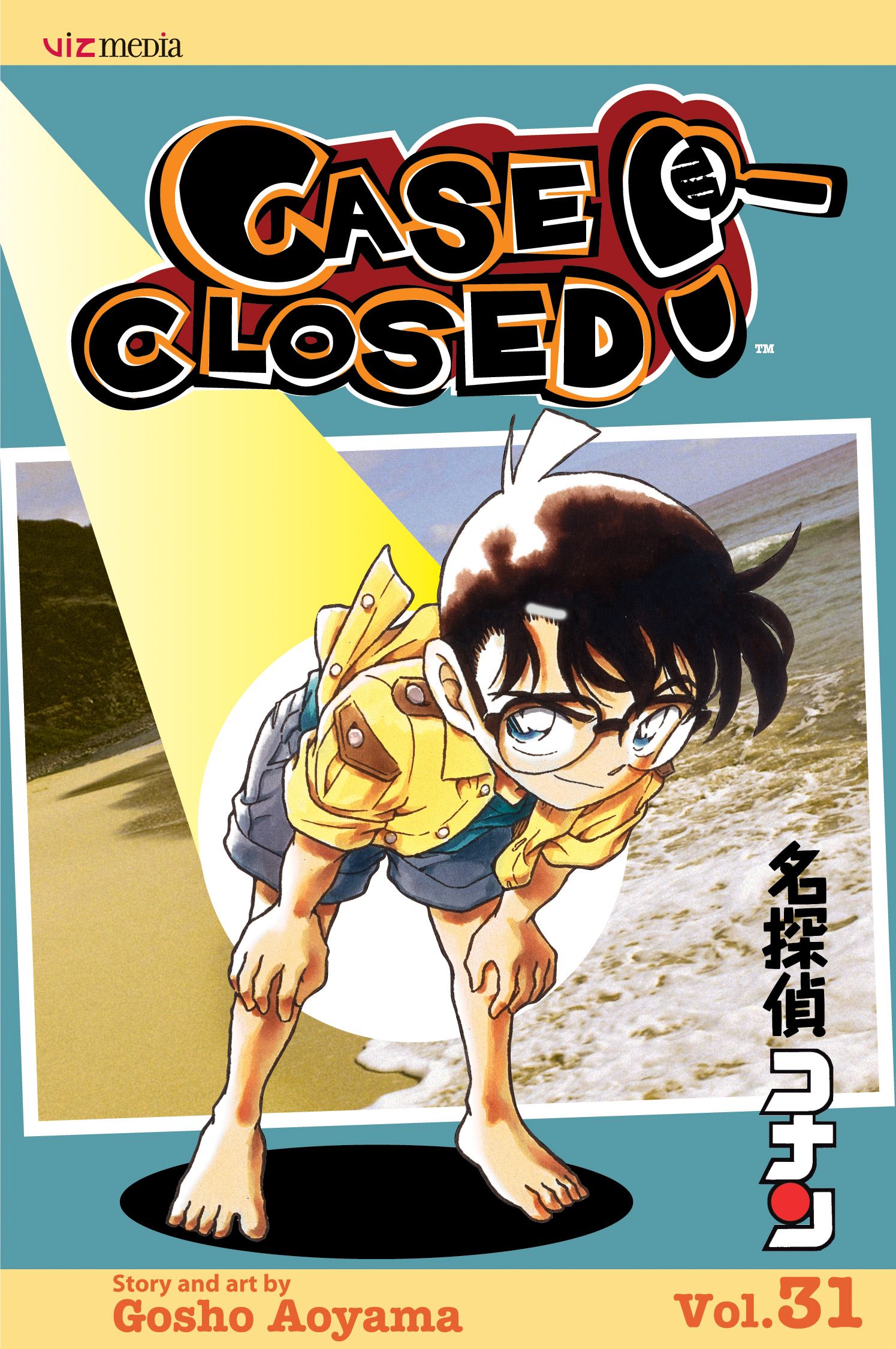 Product Image: Case Closed, Vol. 31