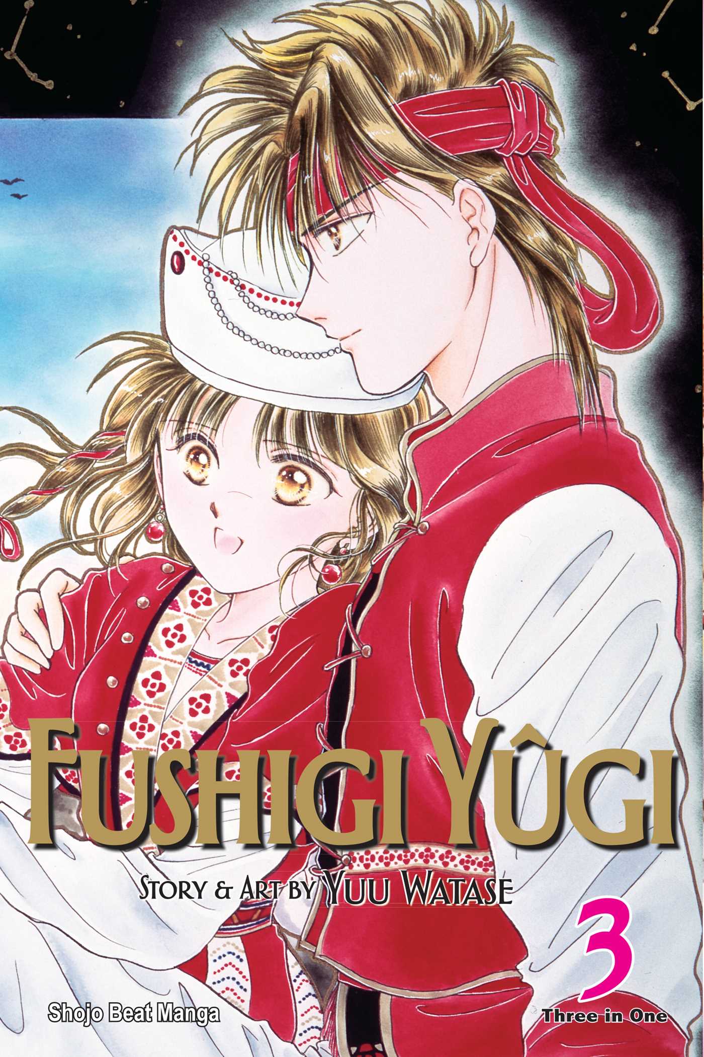 Product Image: Fushigi Yûgi (VIZBIG Edition), Vol. 3